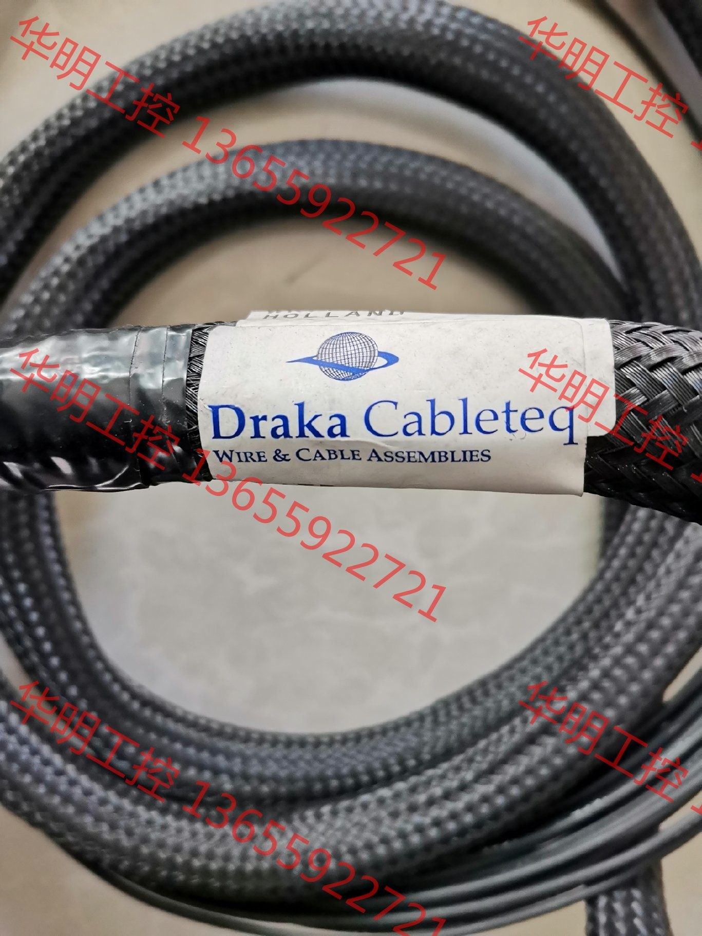 议价 阿特拉斯atlas电缆线,draka cableteq品牌代