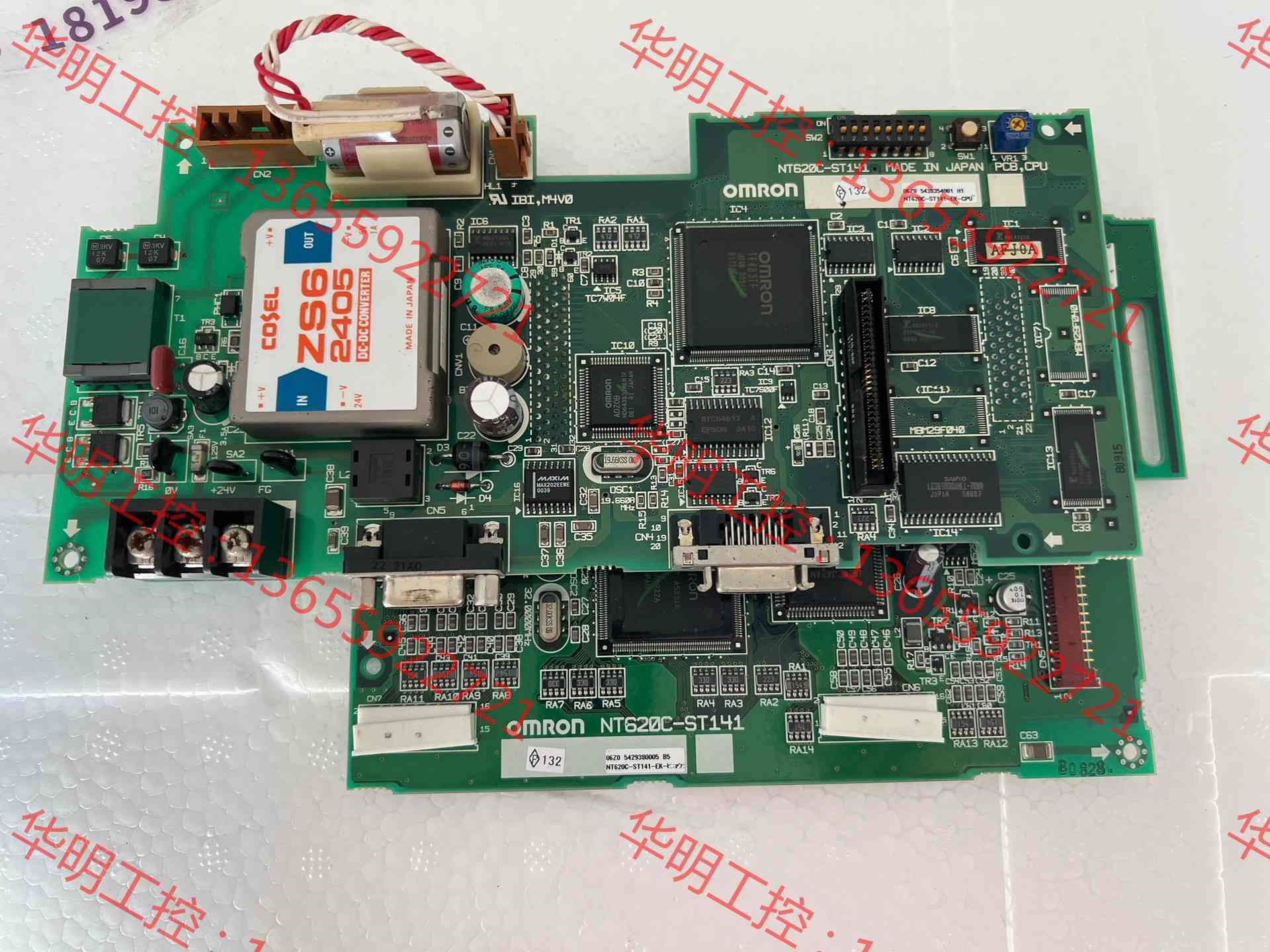 议价 NT620C-ST141 板子，功能好的，图片实物，需要可以