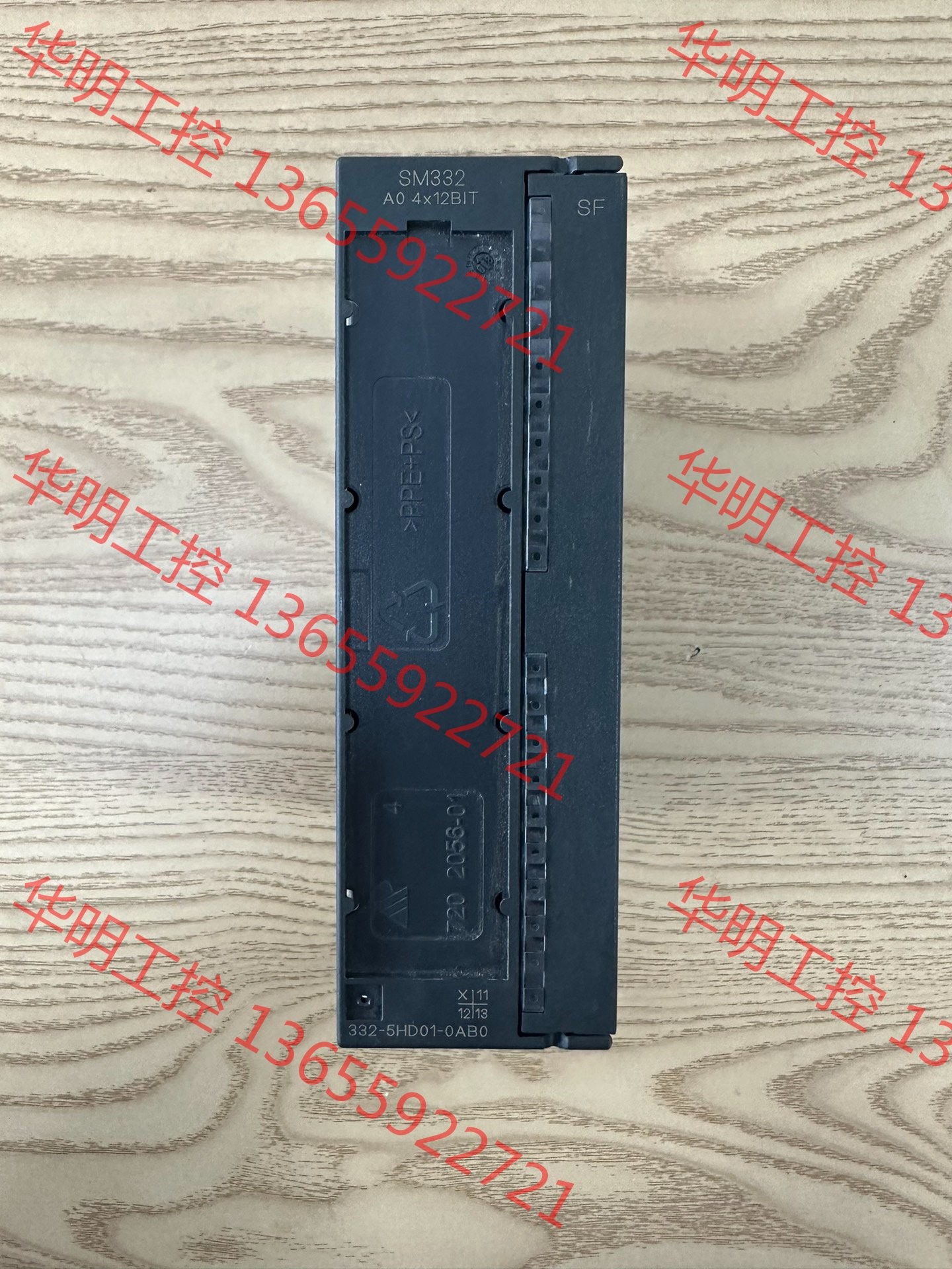 议价 西门子332-5HD01 SM332模拟量输出模块