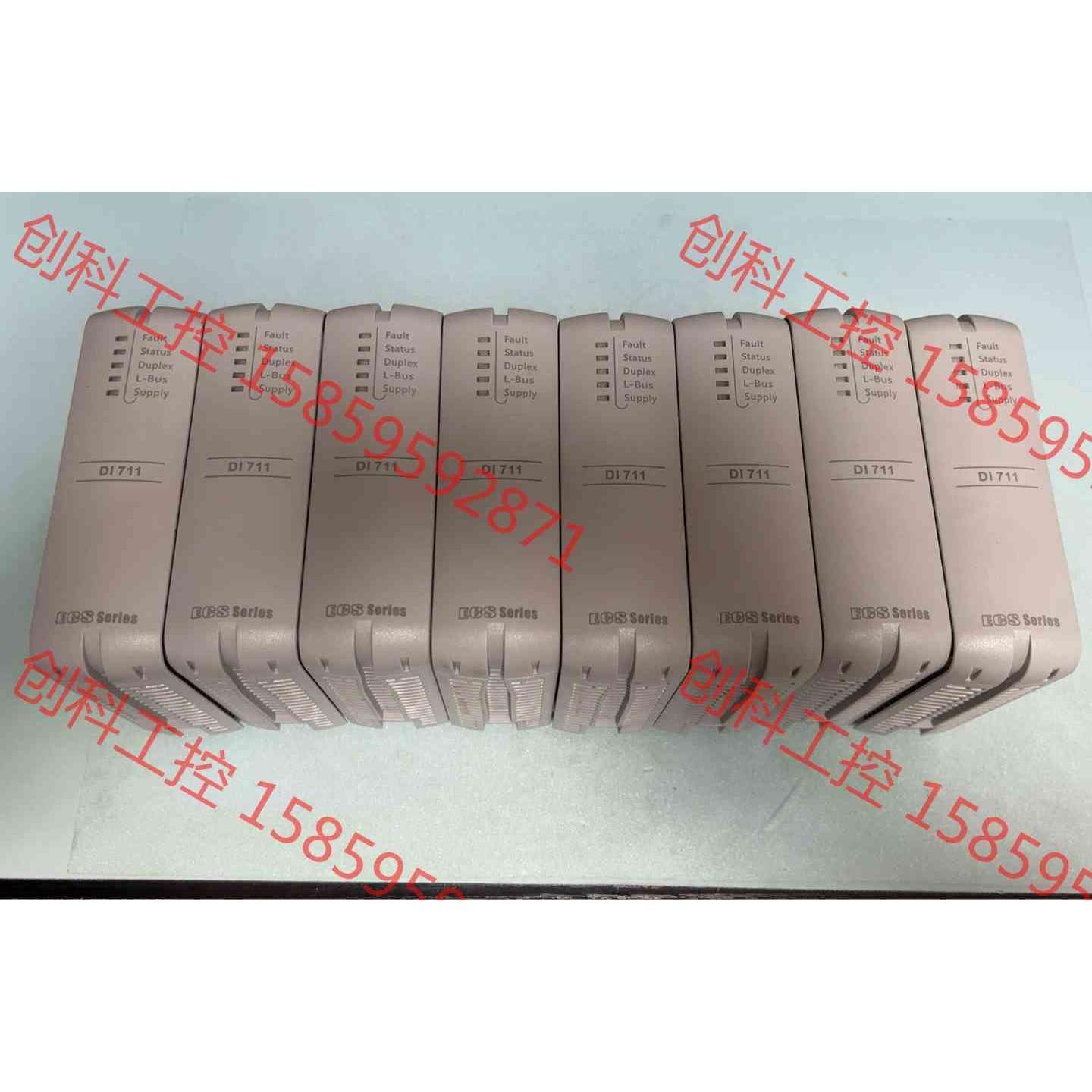 议价 中控ECS-700系统I/O连接模块,型号DI711-S11