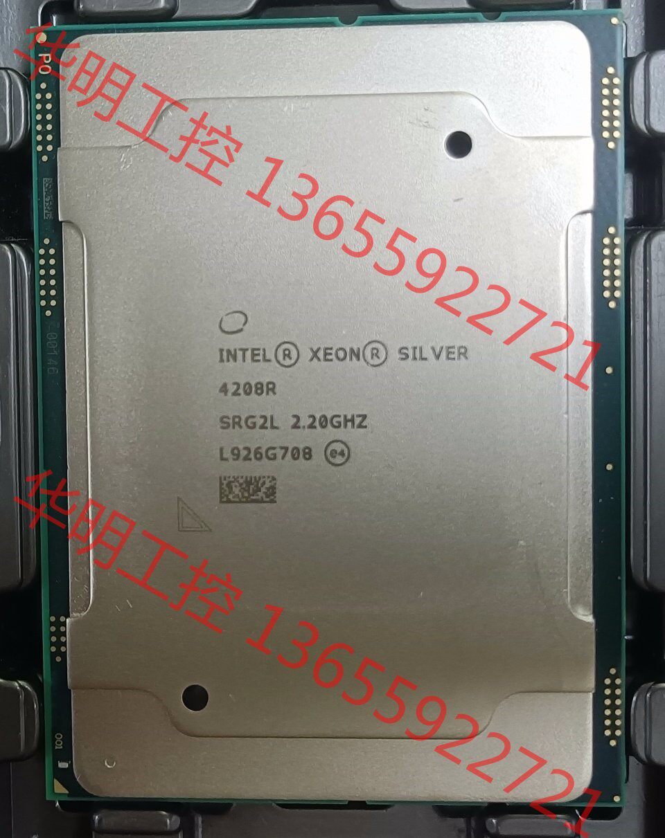 议价 intel 至强 银牌 4208r 成色新 正显版qr