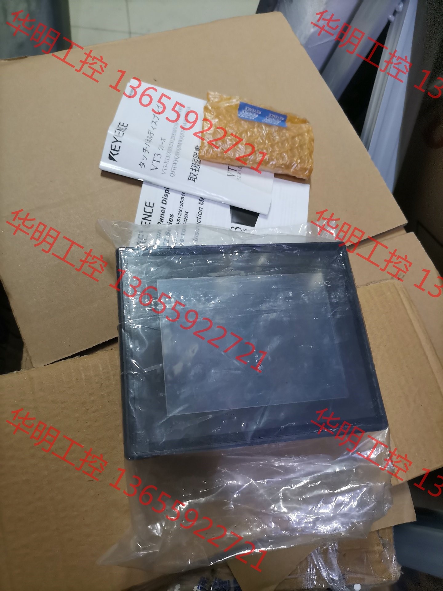议价 基恩士触摸屏BT3-Q5MA全新原装正品无包装盒，内包装袋未