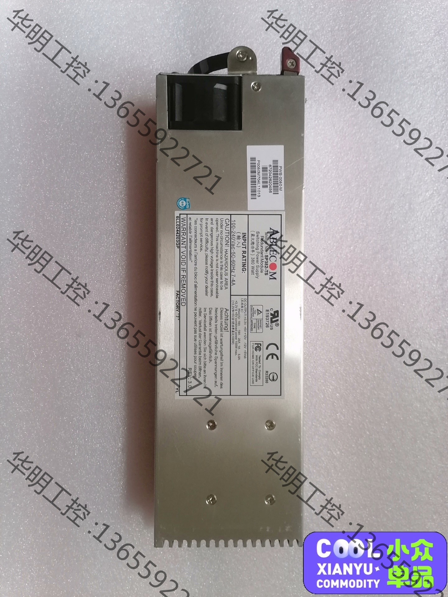 议价 ABLECM 超微 SP382-TS 服务器电源 380W原
