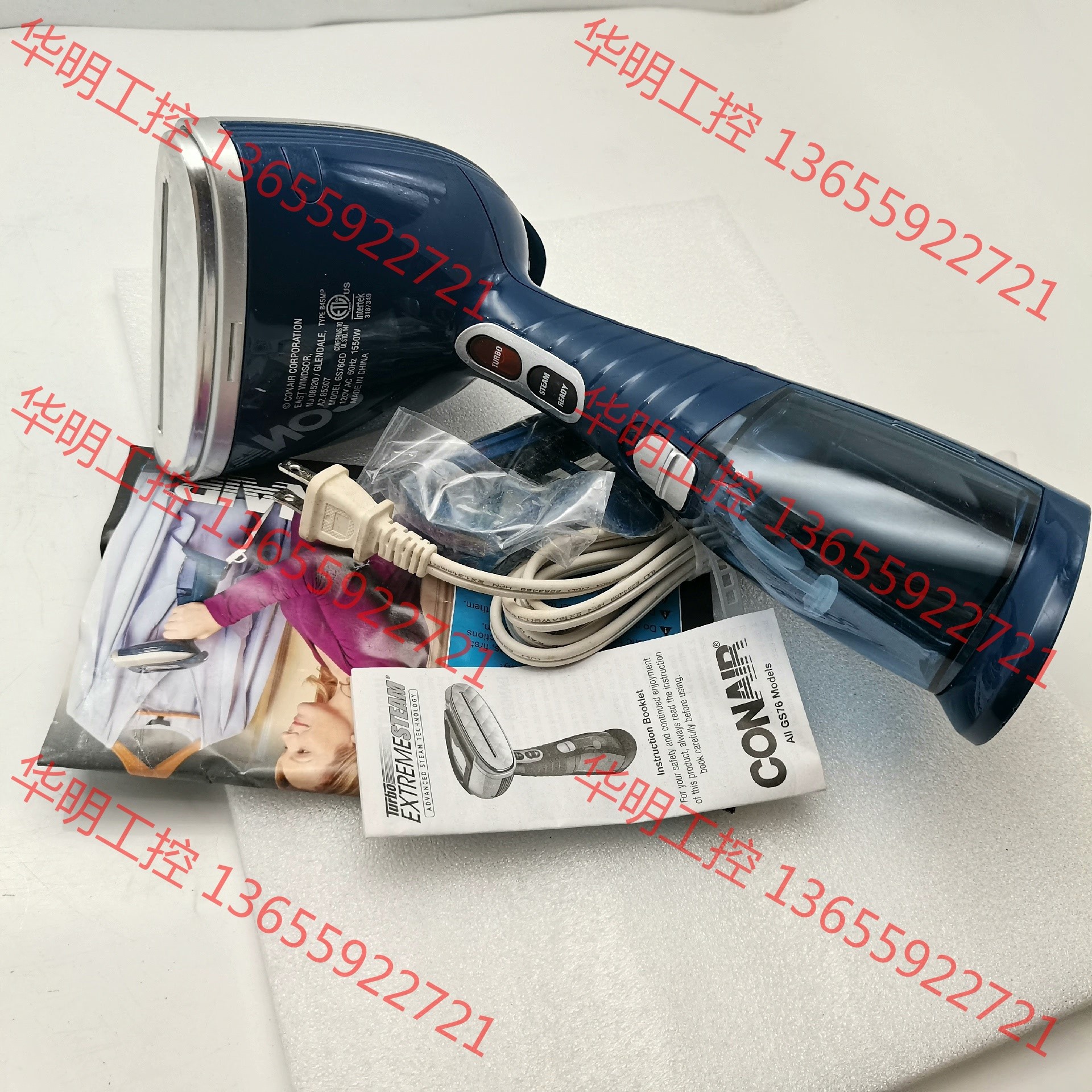 议价 GS76GD全新美国CONAIR手持式蒸汽熨斗 正品未使用过