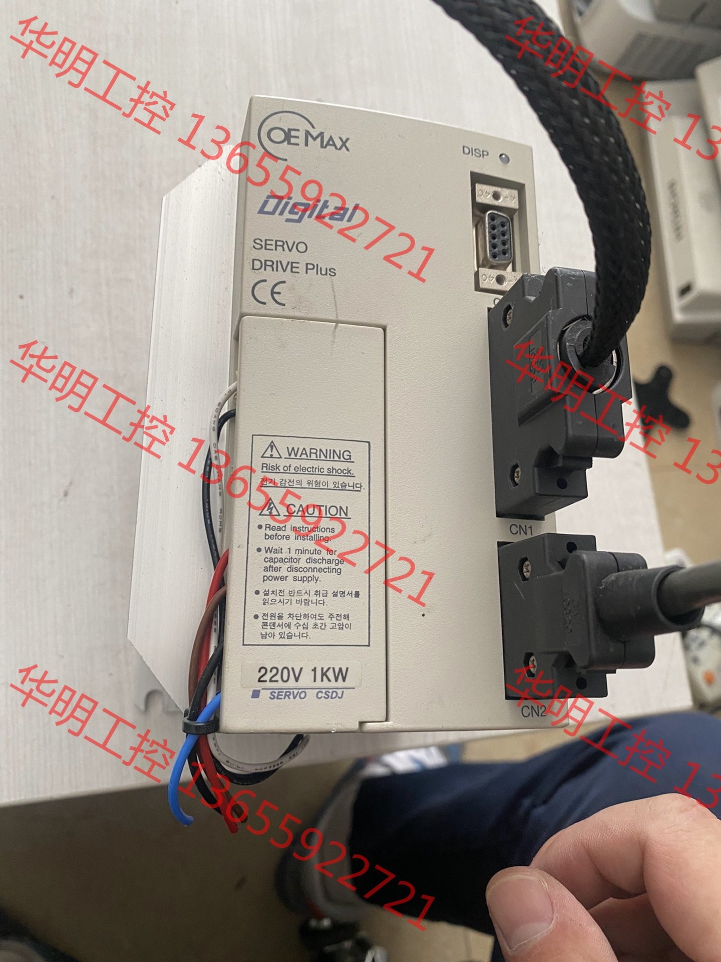 议价 议价 三星 CSDJ_10BX2 驱动 使用中拆下,包好用,保证质