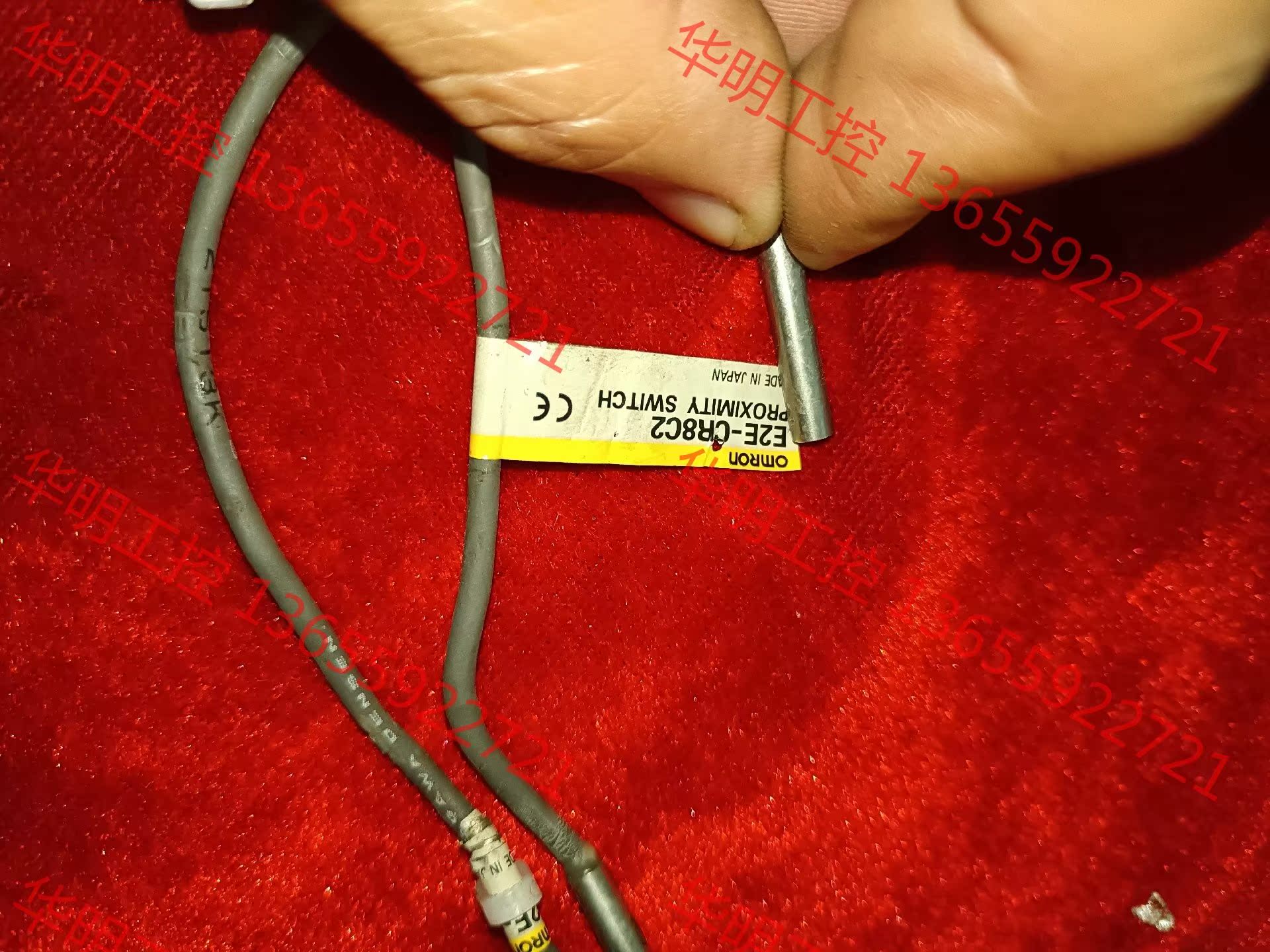 议价 OMRON欧姆龙E2E-CR8C2二手拆机接近传感器.实物如