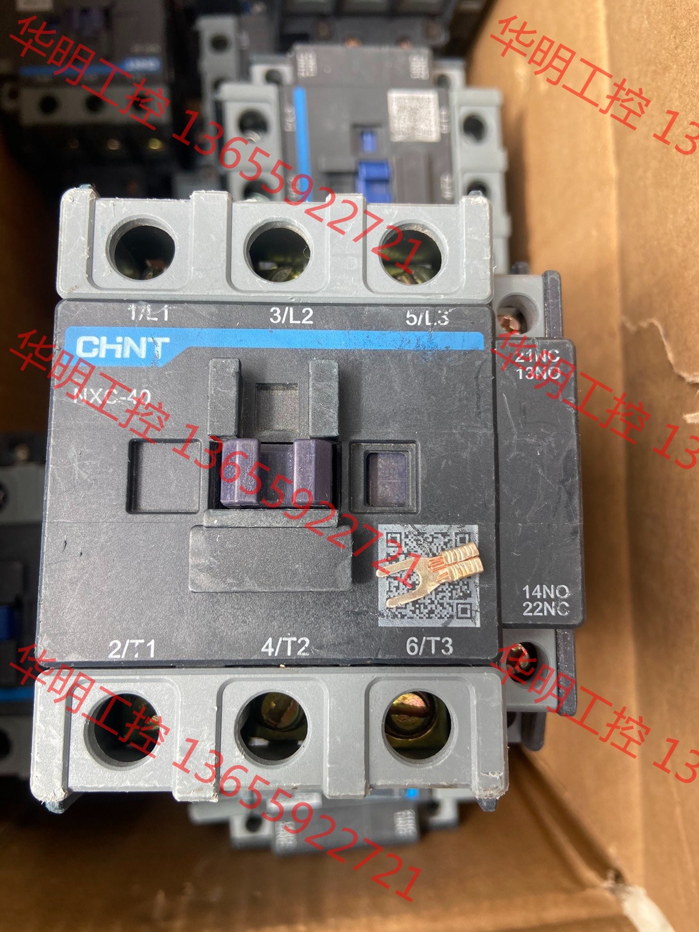 议价 二手拆正泰交流接触器NXC-40/50/65
