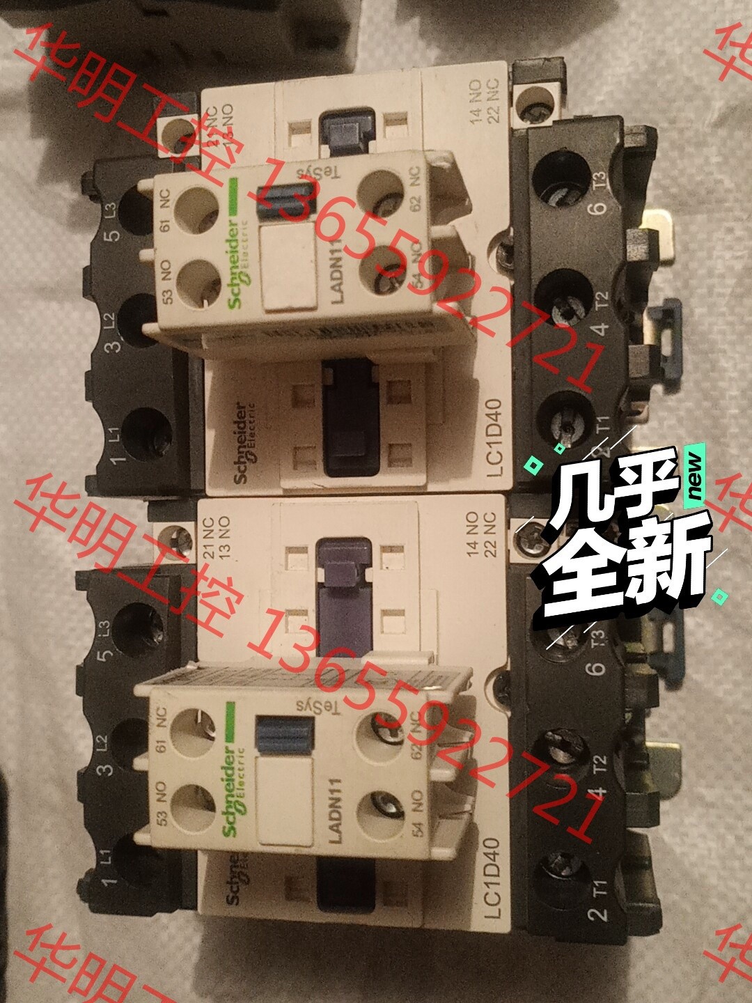 议价 施耐德交流接触器LC1D40拆机件成色如图功能正常.自定95