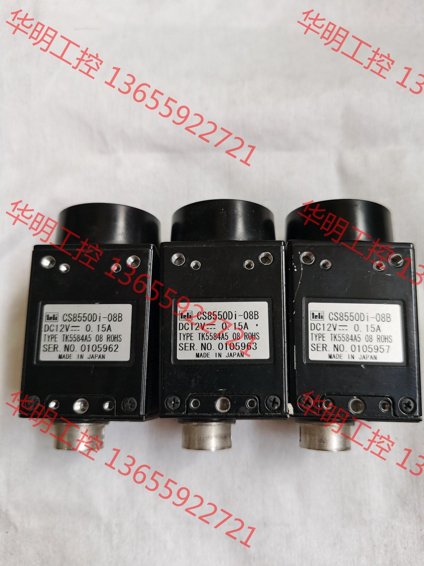 议价 teli/泰力 cs8550di-08b 工业黑白ccd相机