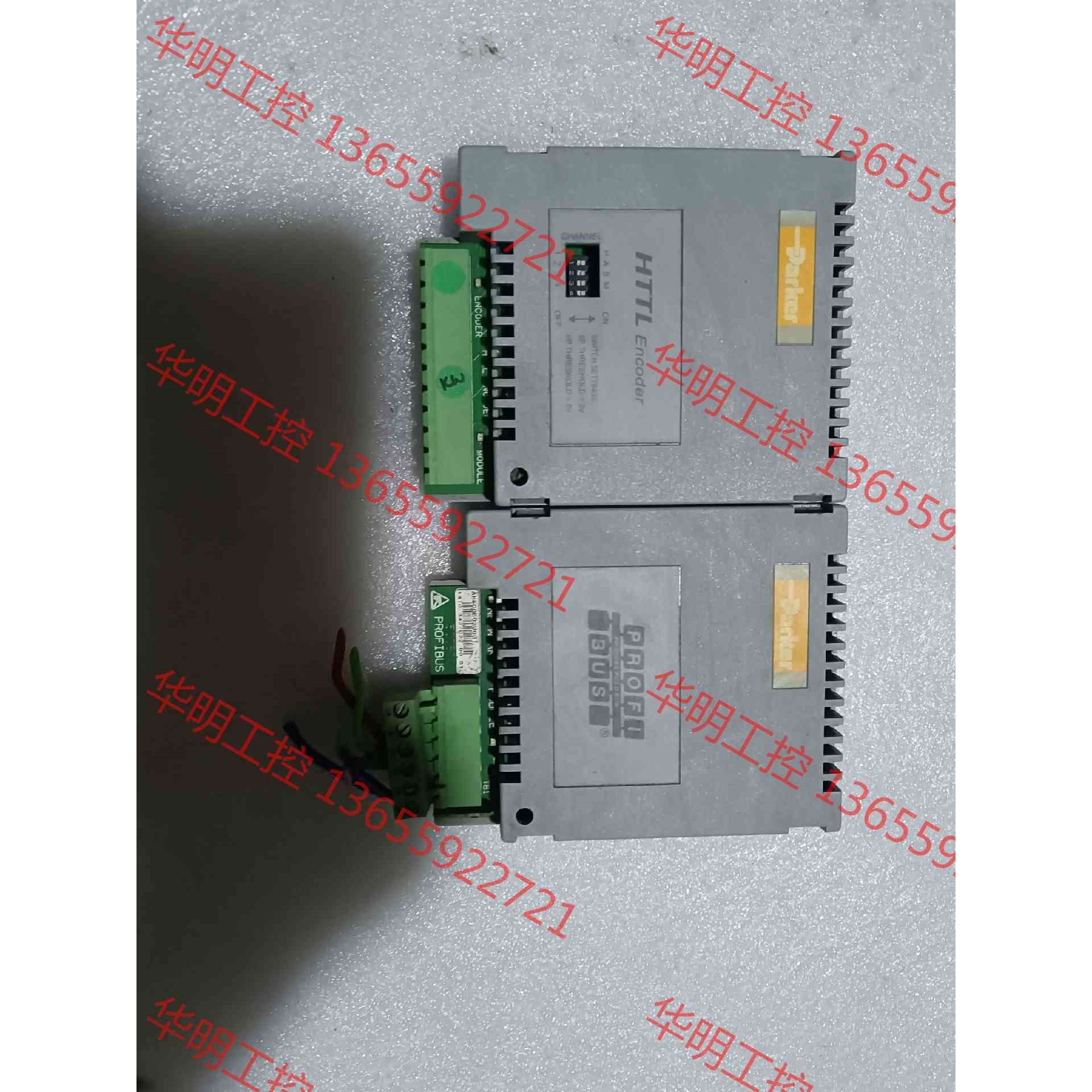 议价 6054-HTTL-00 -500