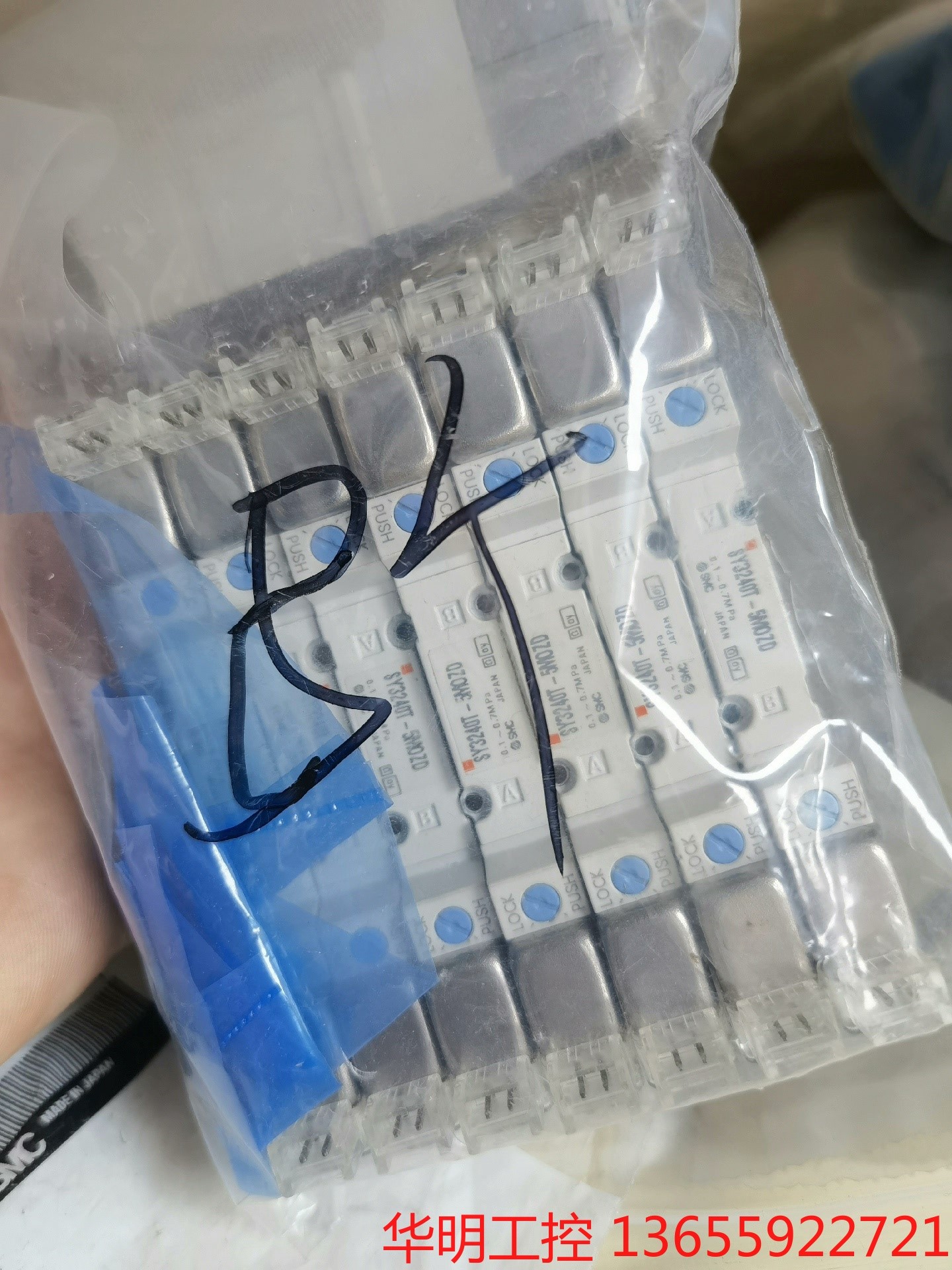 议价 SMC电磁阀 SY3240T-5MOZD现货8个