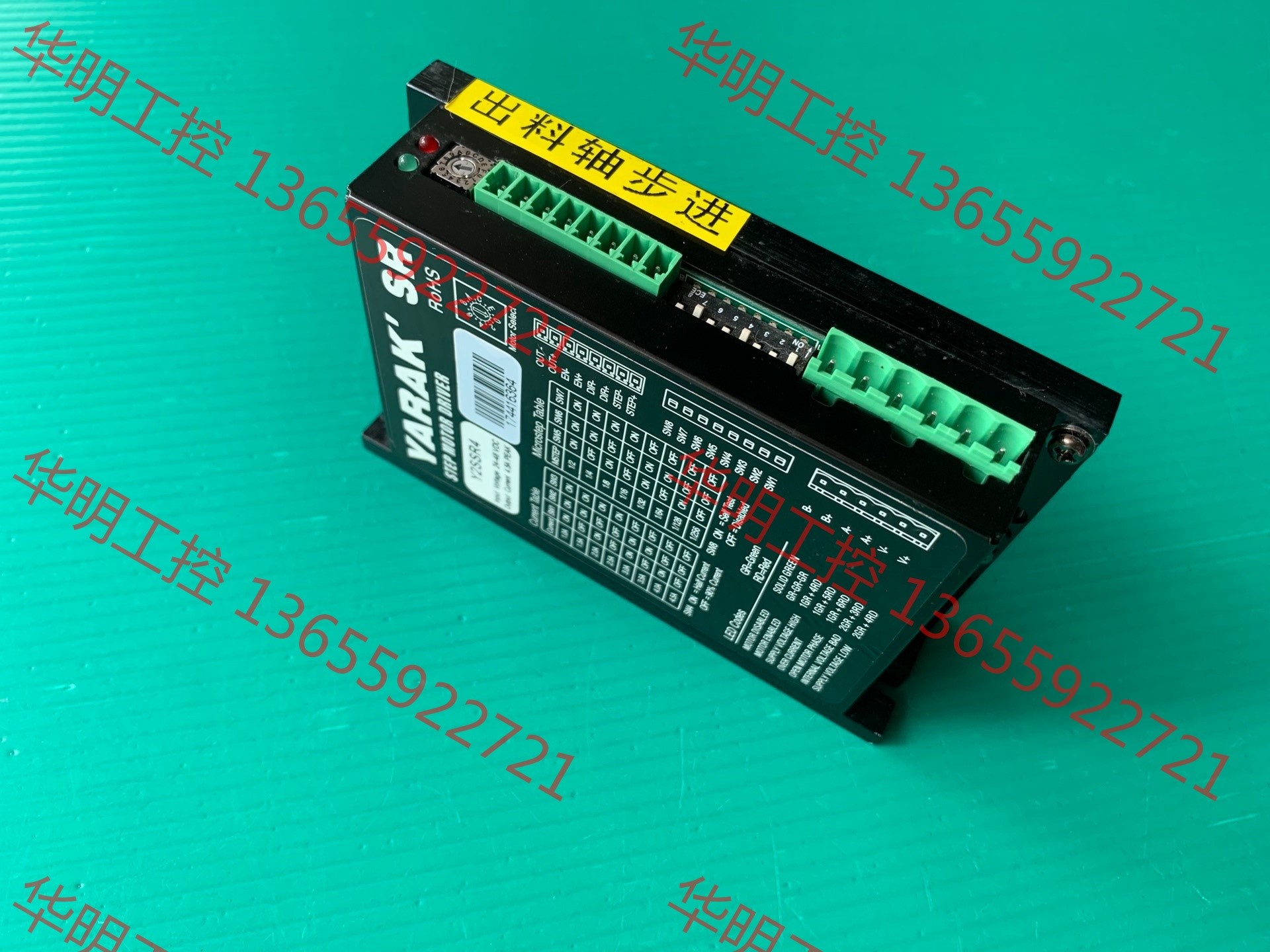 议价 原装拆机日本信浓驱动器Y2SSR4