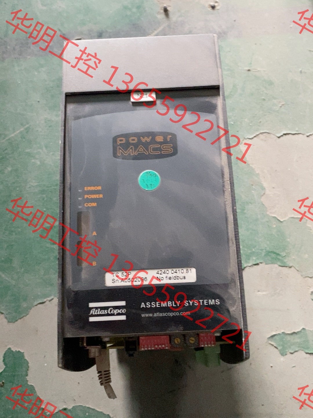 议价 阿特拉斯tc52p 驱动器 D115.sr9，2.e.l27