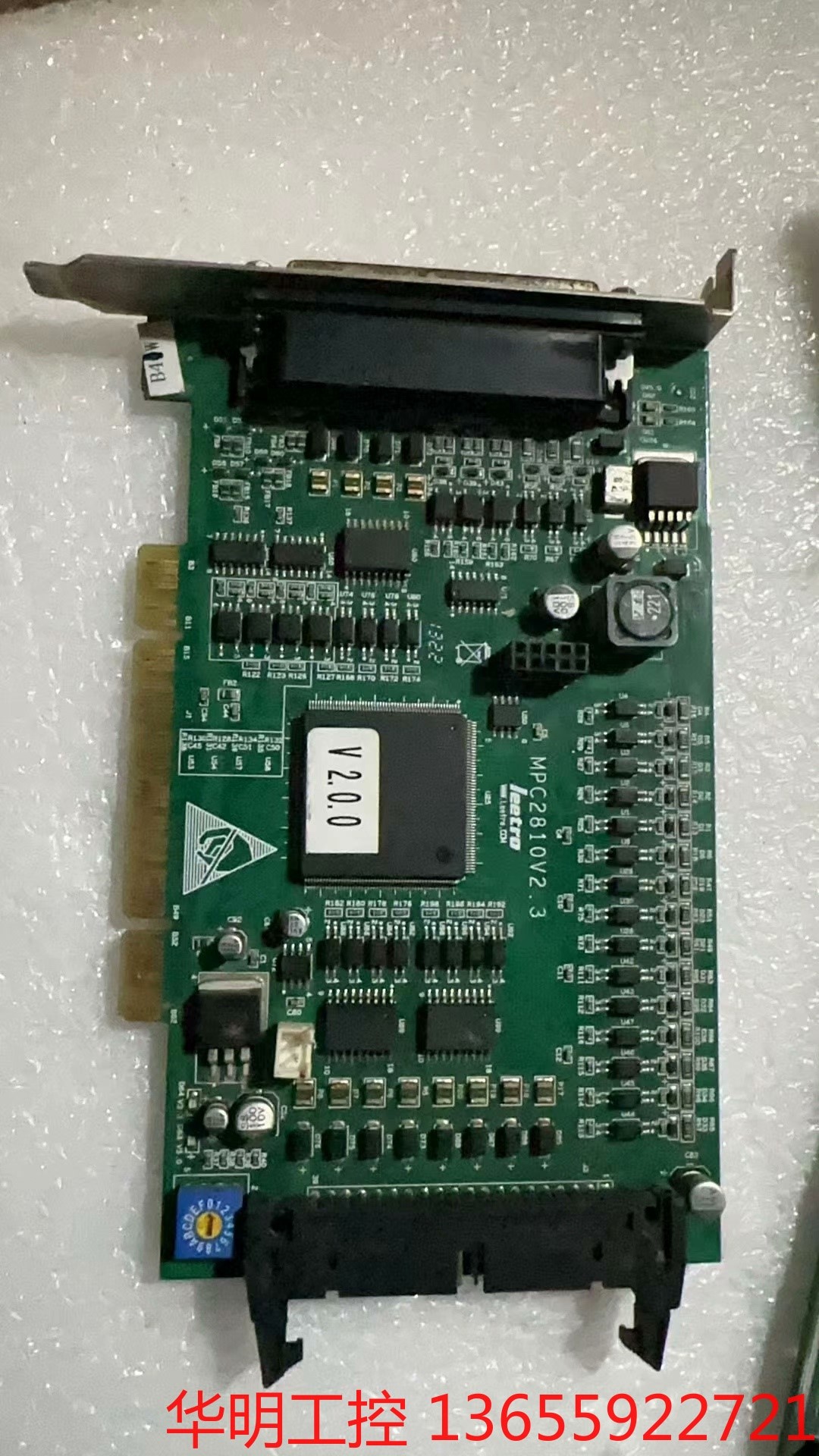 议价 148拆机乐创LEETRO MPC2810V2.3 MPC2