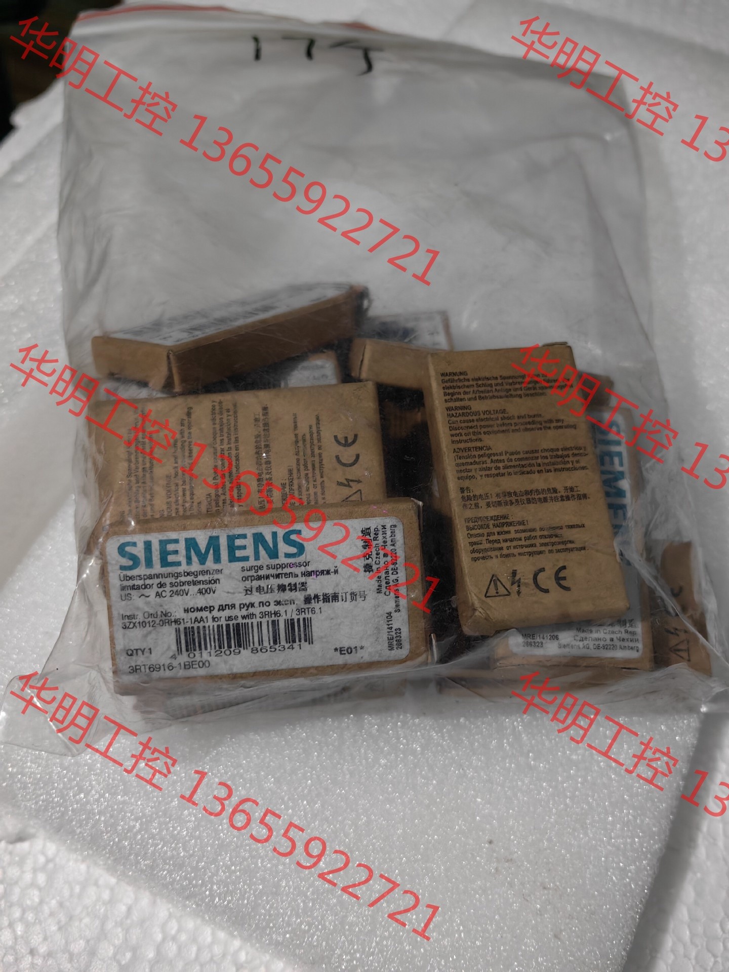 议价 西门子过电压抑制器3RT6916-1BE00，全新正品，标单