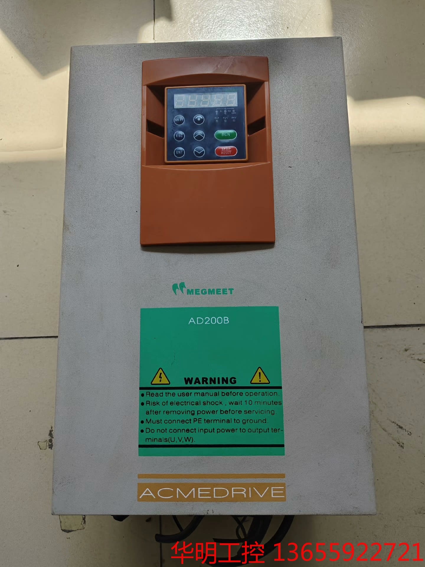 议价 麦格米特AD200B伺服器     AD200B-185L