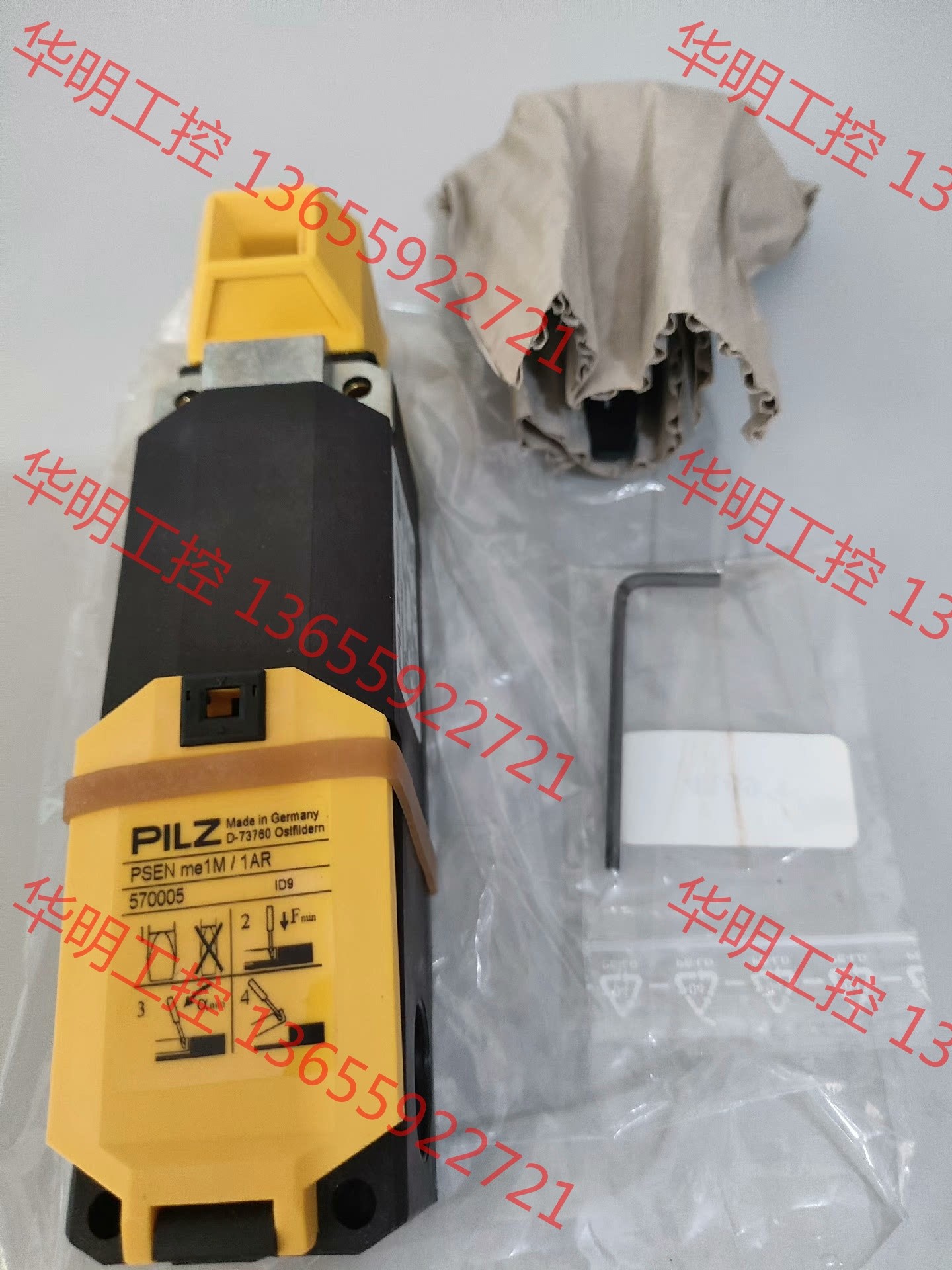 议价 PILZ皮尔磁安全门开关 PSEN me1M/1AR 570