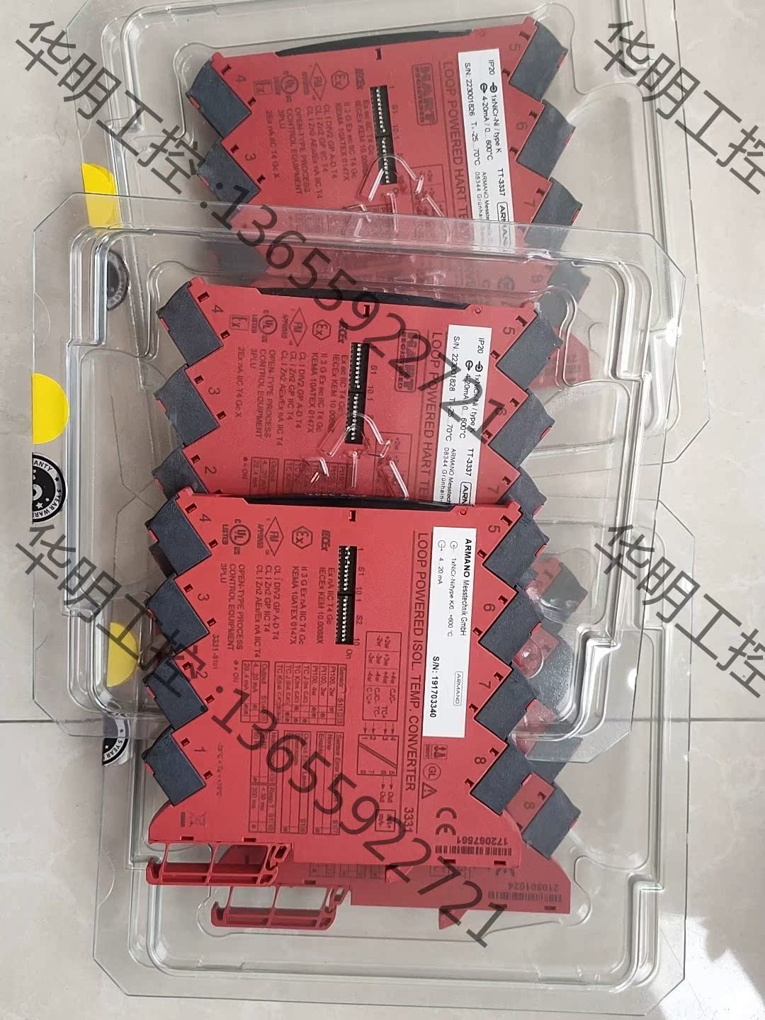 议价 丹麦PR electronics佩勒电子PR-3337数量3