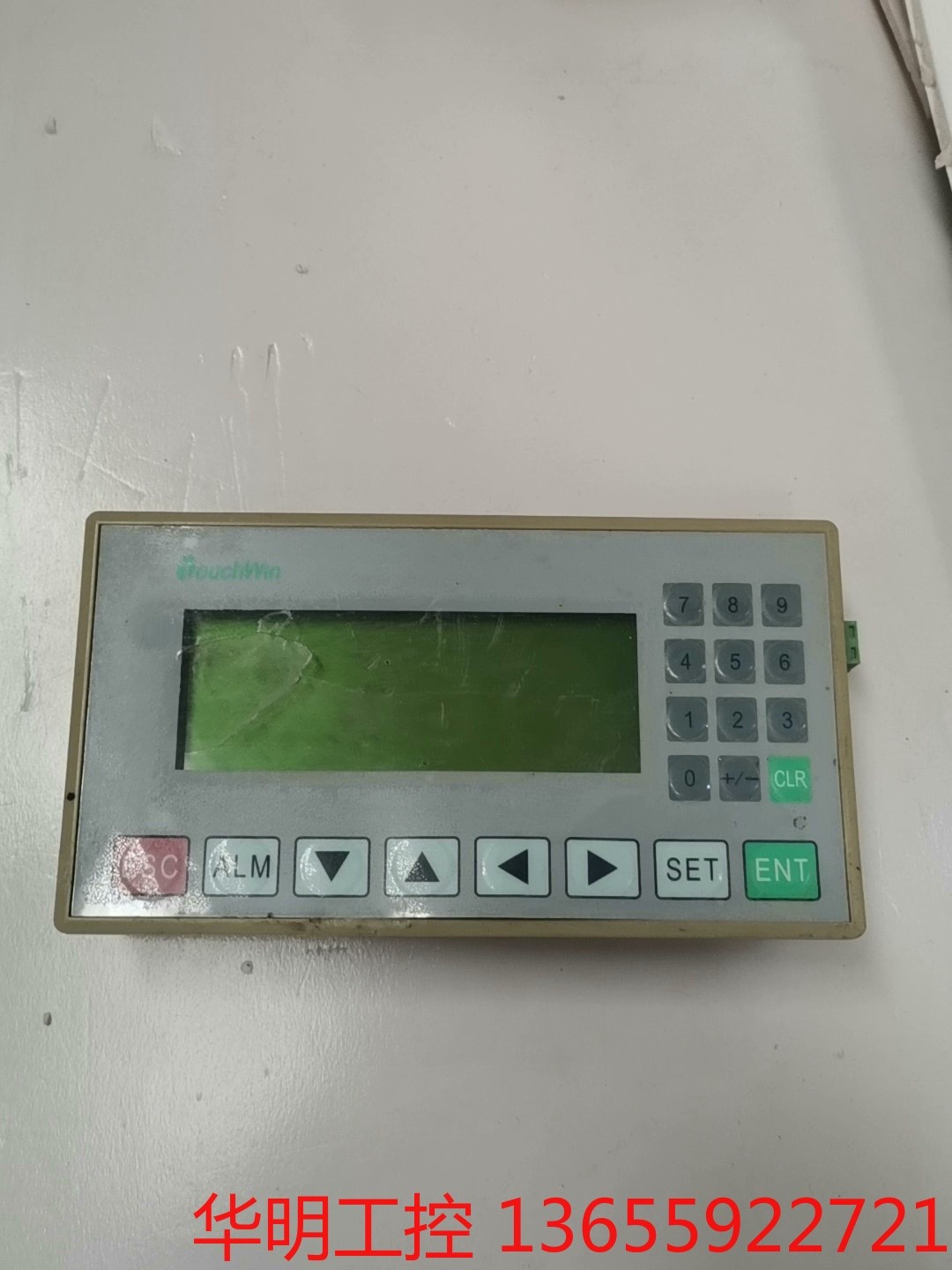 议价 天逸触摸屏OP320A