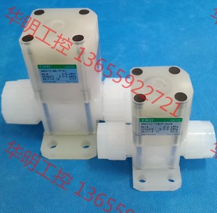 药液阀 议价 CKD气动阀 PFA气动阀 隔膜阀AMD31 隔膜阀