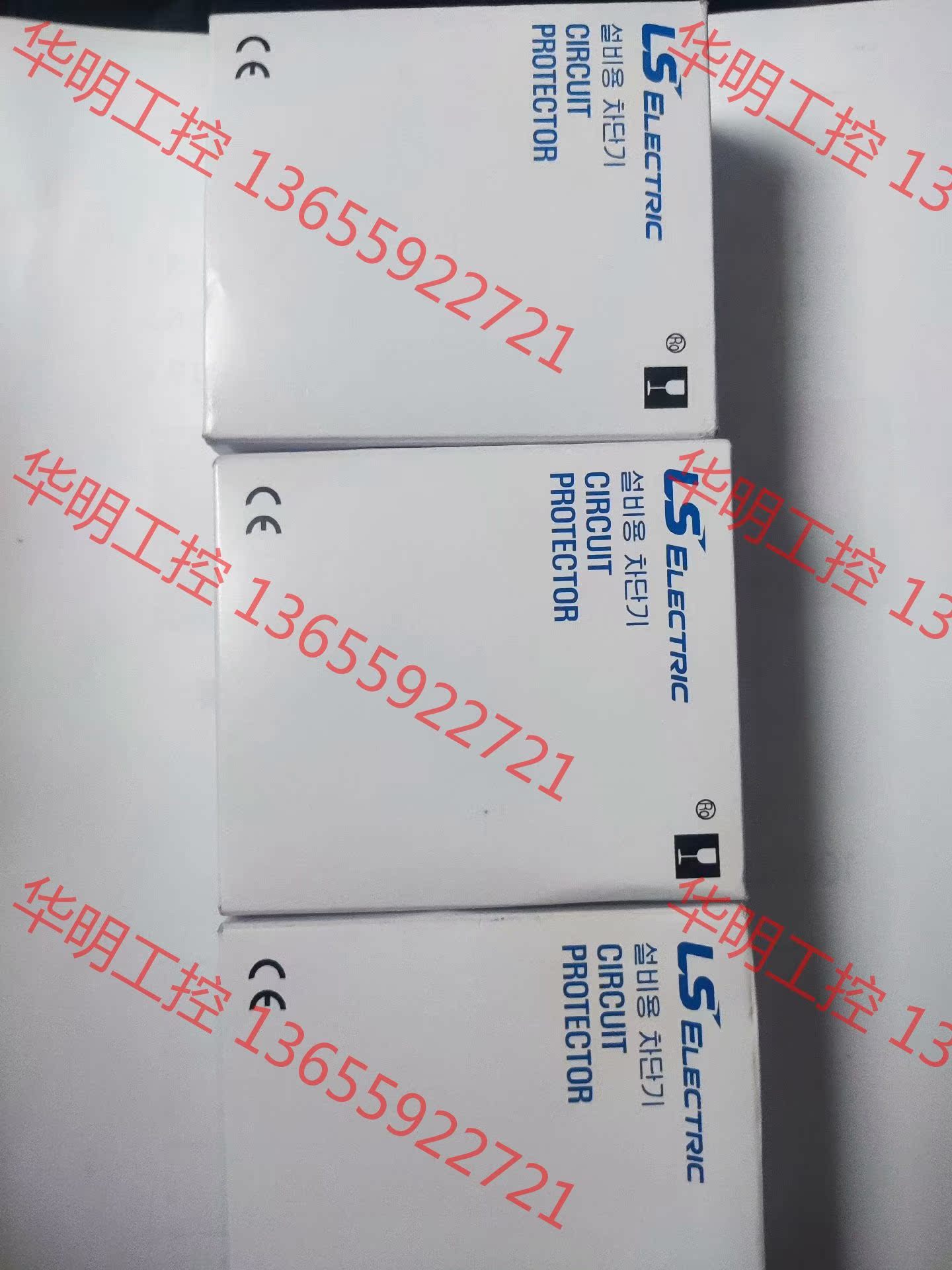 议价 LS断路器，全新正品，型号LCP32FM-3A ，顺丰包邮。