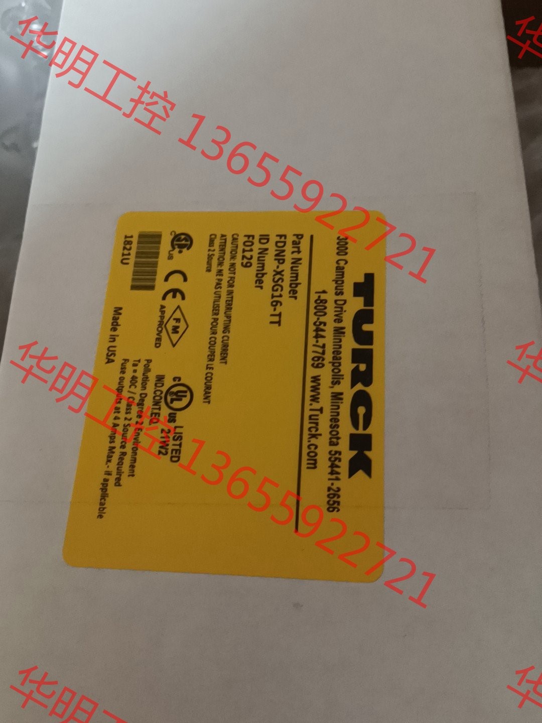 议价 图尔克模块 TURCK FDNP-XSG16-TT