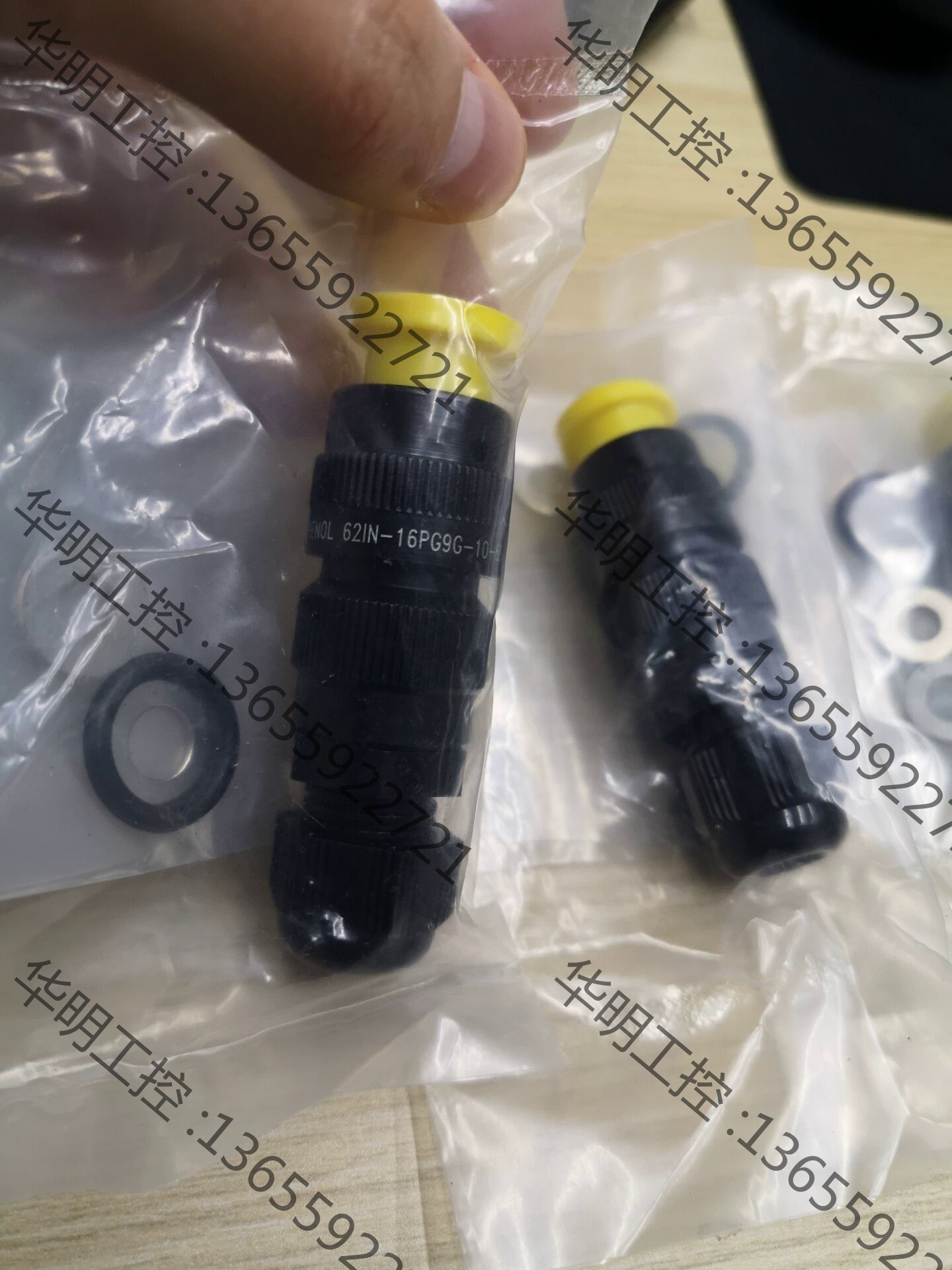 议价 美国安费诺Amphenol连接器621N-16PG9G-10