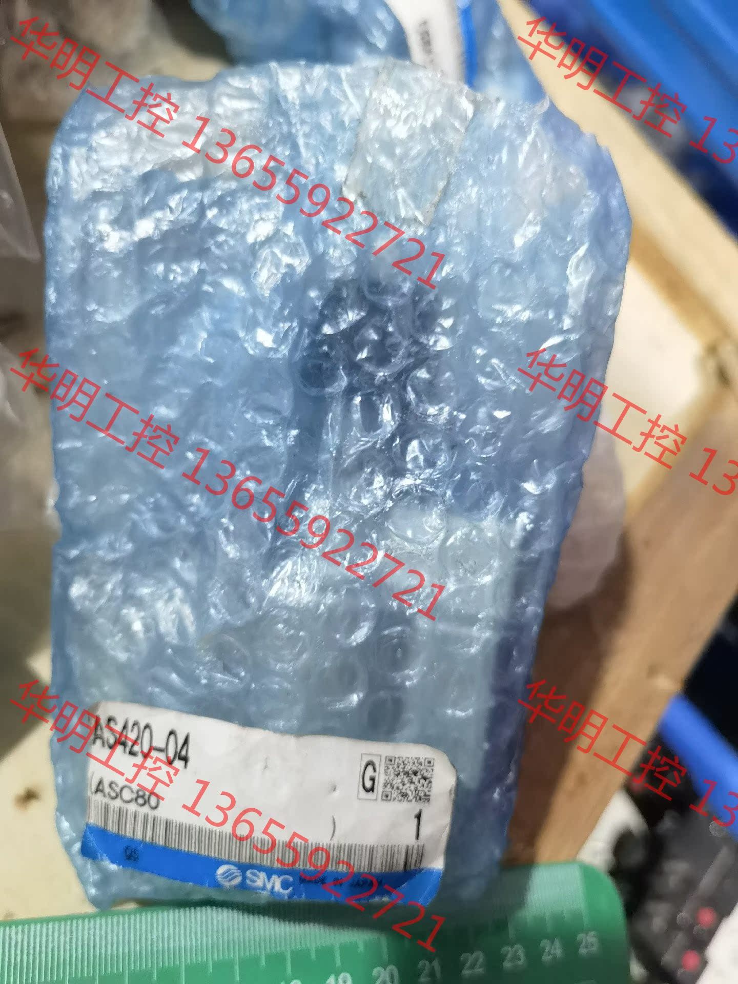 议价 SMC原装正品全新AS420-04