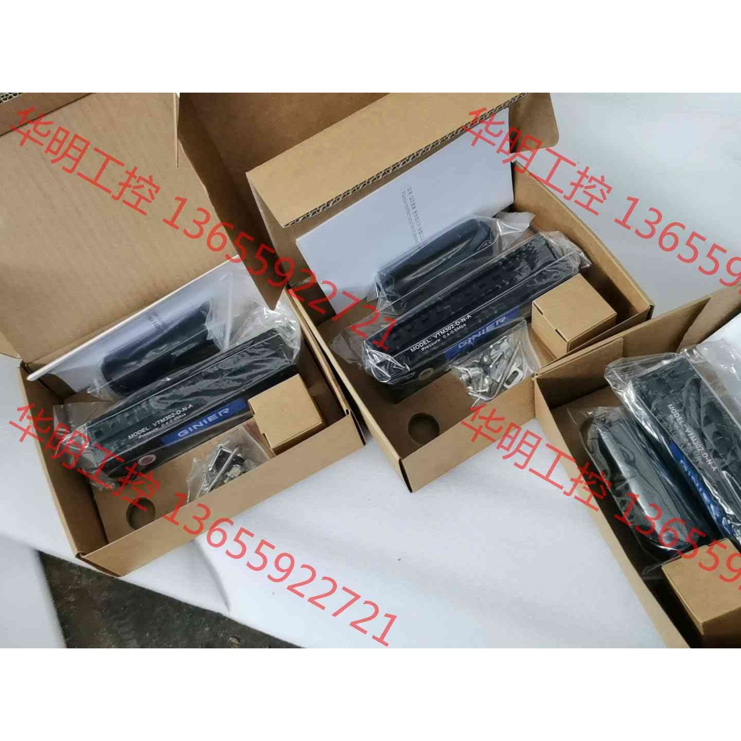 议价 GINIER吉尼尔  真空发生器