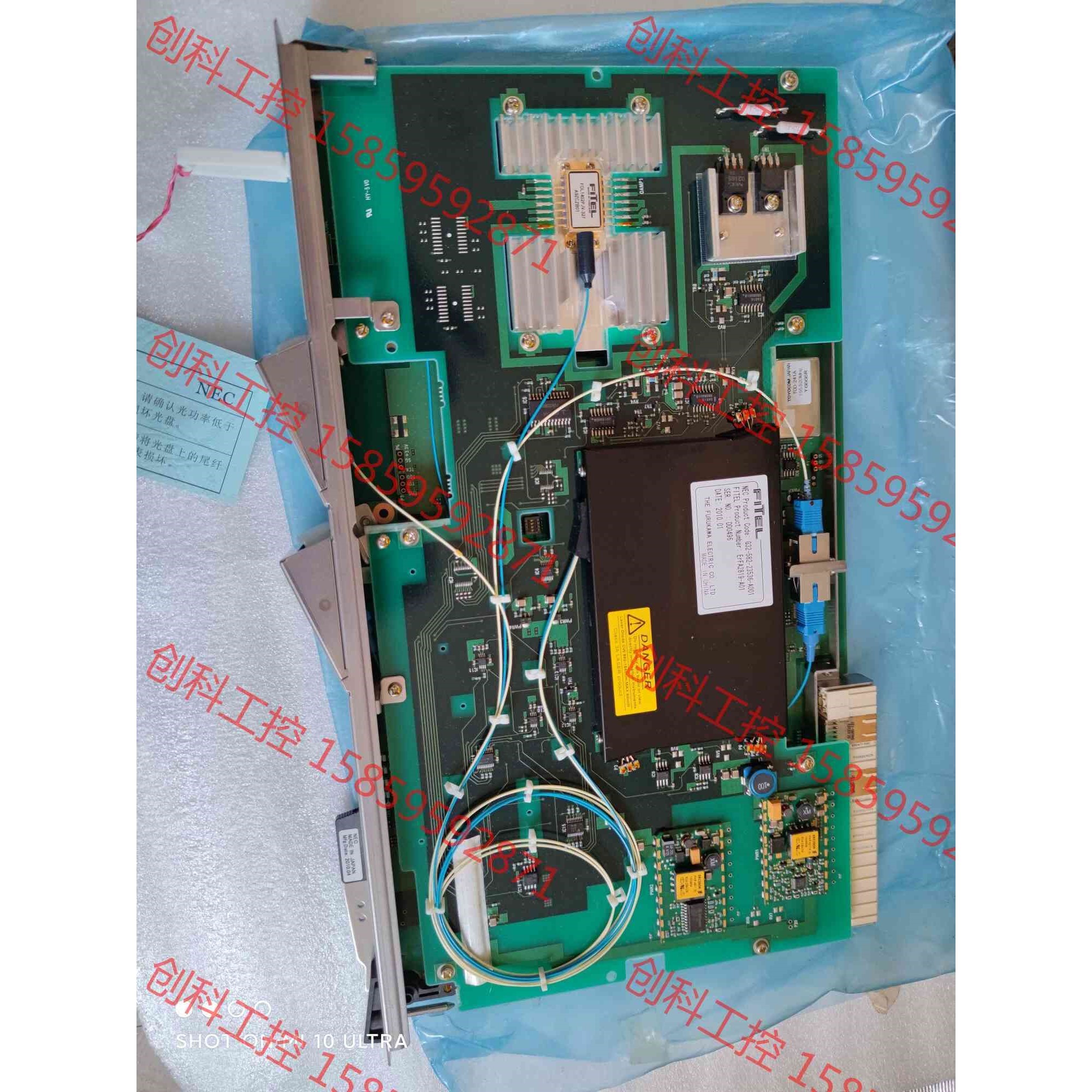 NEC SINF16 光缆测试卡