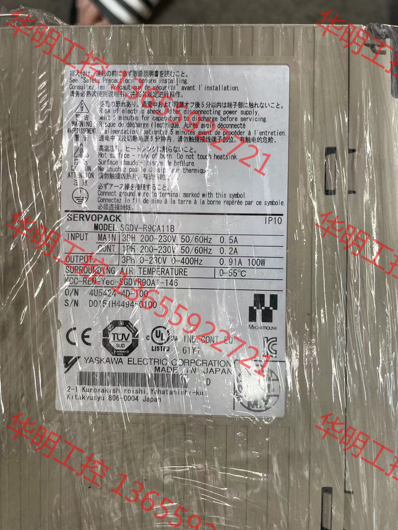 议价 安川伺服驱动器YASKAMA SGDV-R9CA11B SG