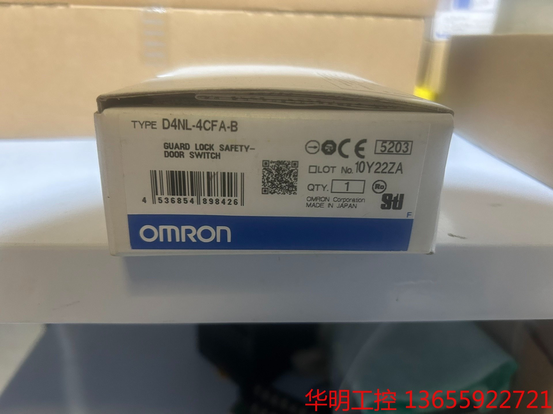 议价 D4NL-4CFA-B欧姆龙机械安全门锁  全新原装正品实