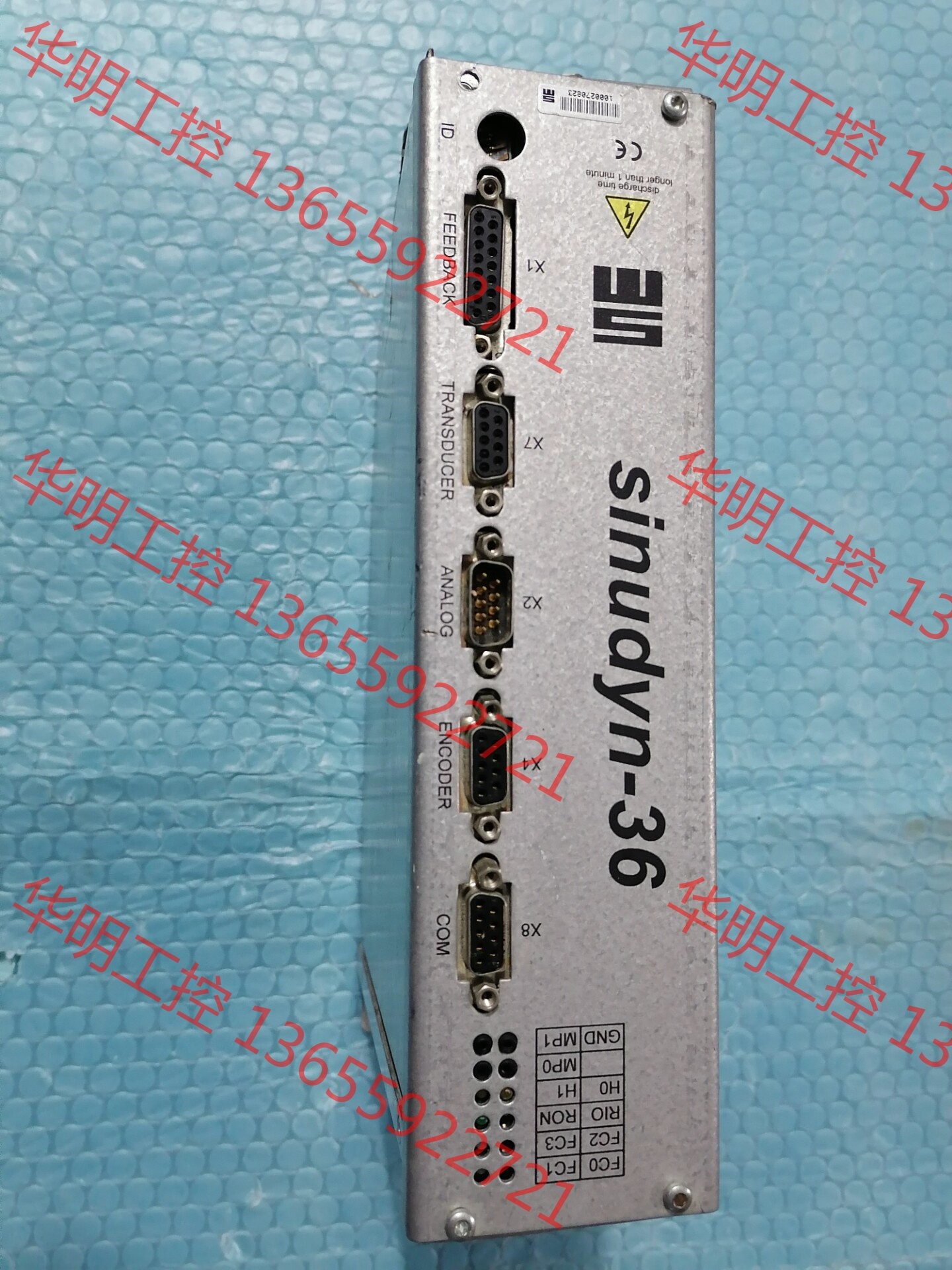 议价 西伯麦亚驱动器sieb & meyer伺服放大模块