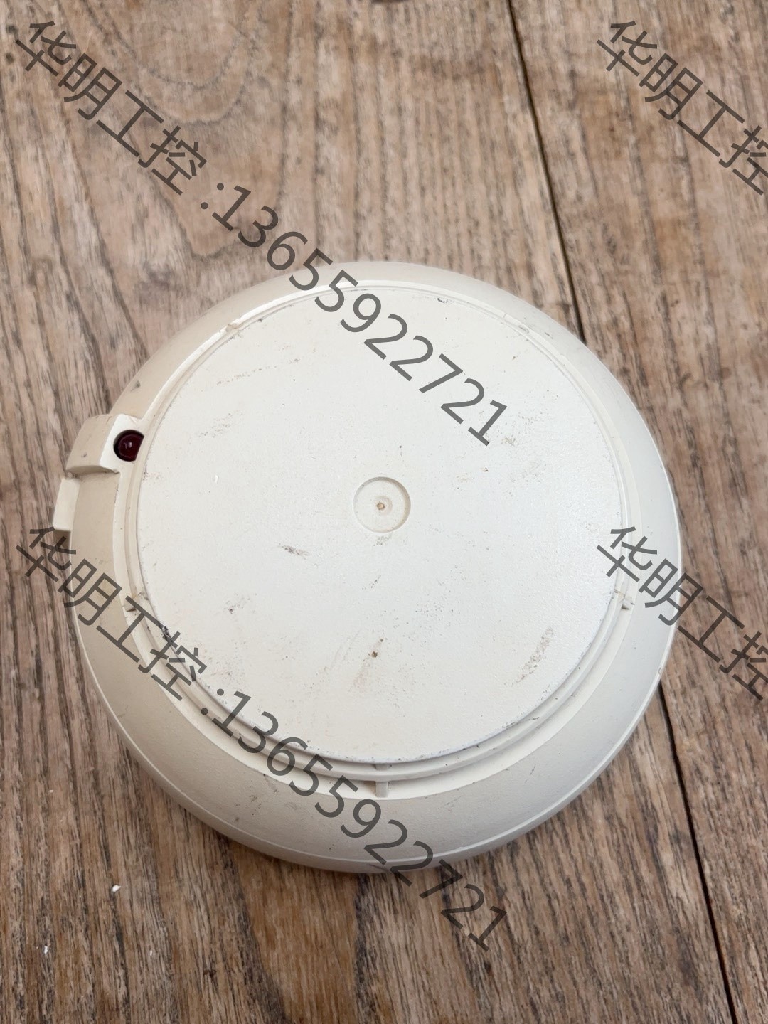 议价 西门子烟感OP620.大量有货。