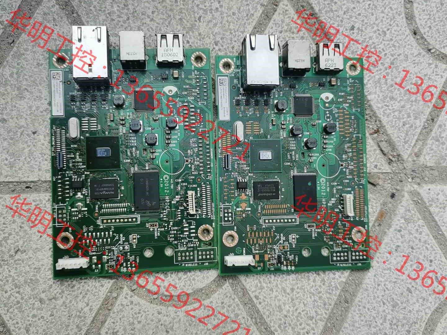 议价 惠普403D 402DN主板 功能全好 标价单个价格