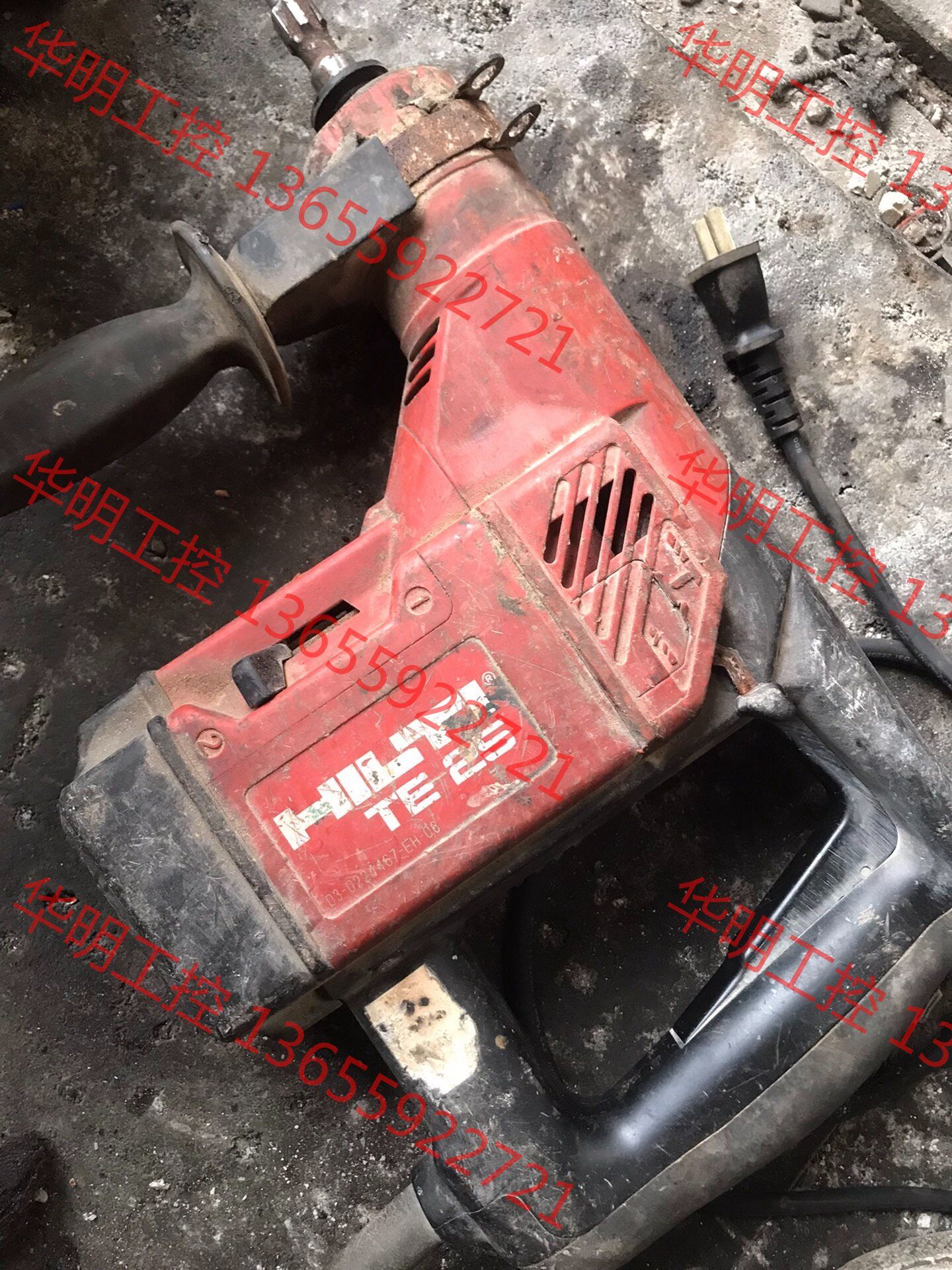议价 二手hilti喜利得te-25两功能电钻冲击钻,原装机器,仅