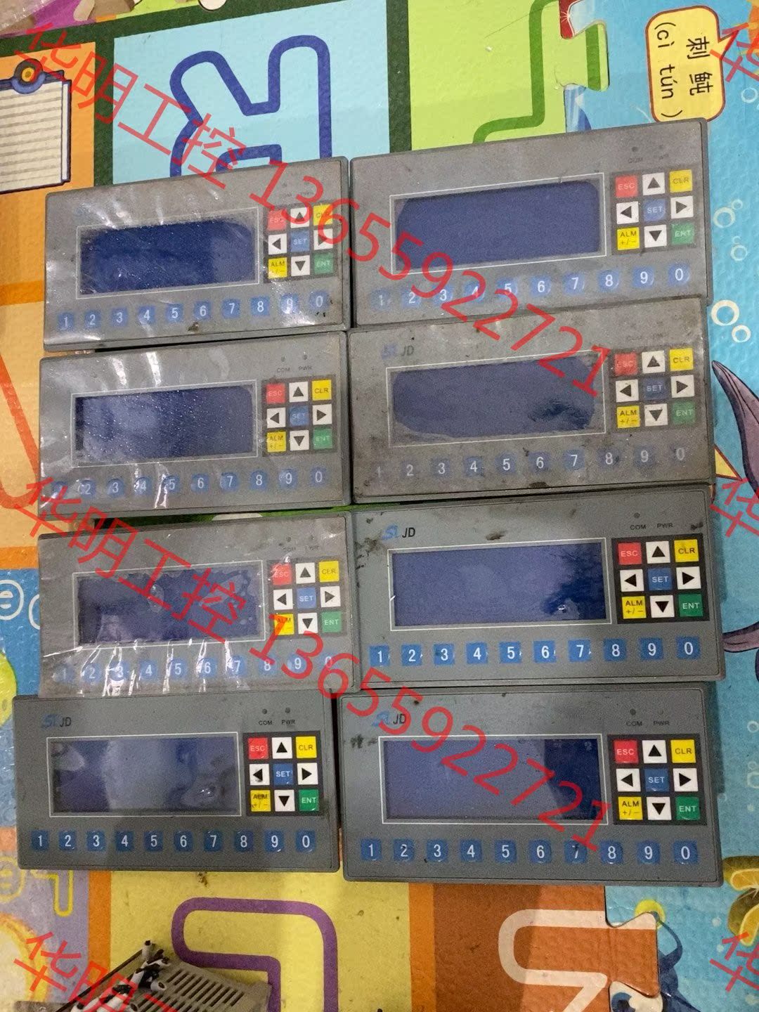 议价 SL JD触摸屏，MD306L口罩机拆机的，功能正常