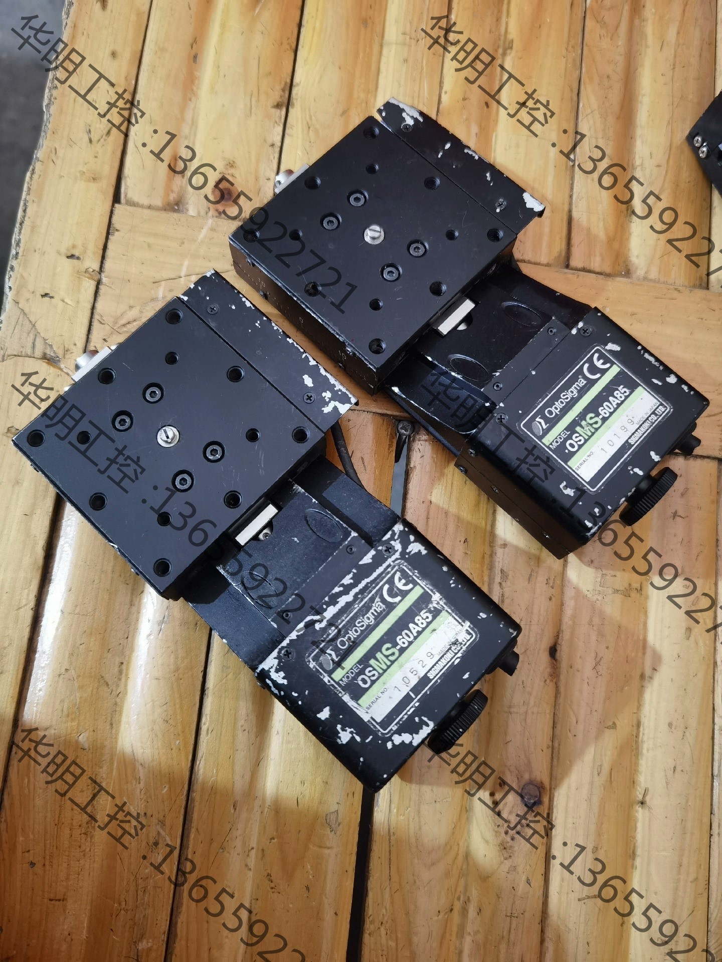 议价 西格玛弧度滑台OSMS-60A85