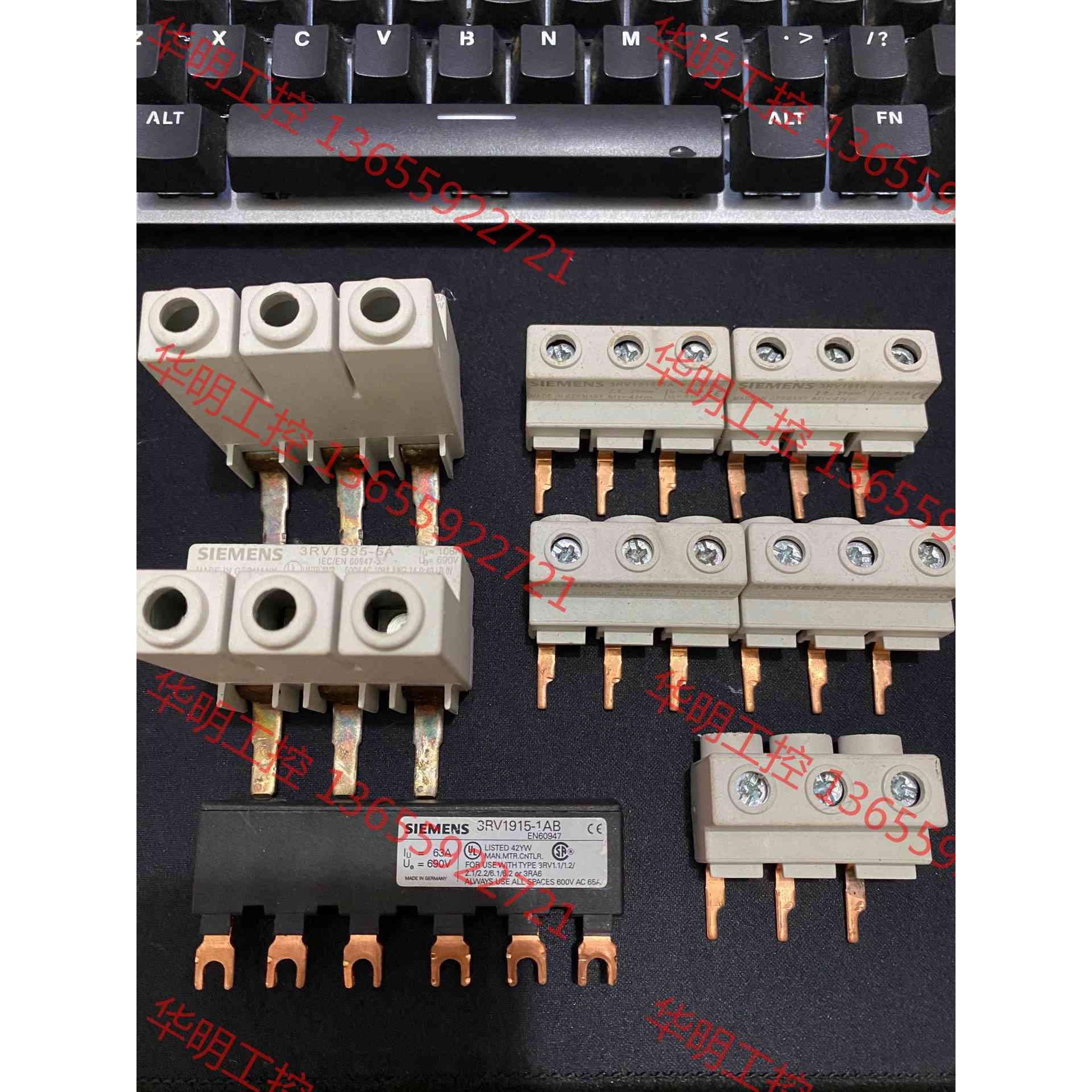 议价 西门子接线3RV1915-1AB   一个