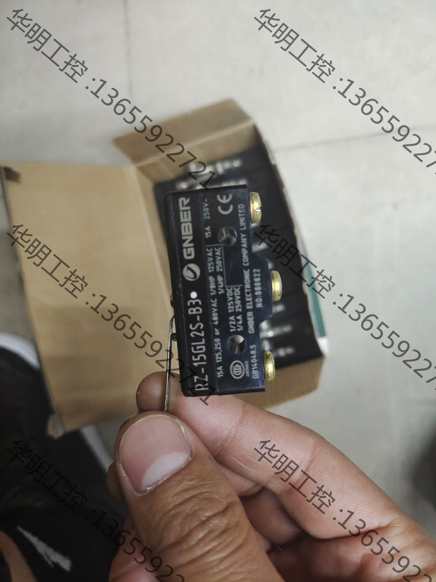 议价 冈本 RZ-15GL2S-B3 微动开关，一盒20个，打包1