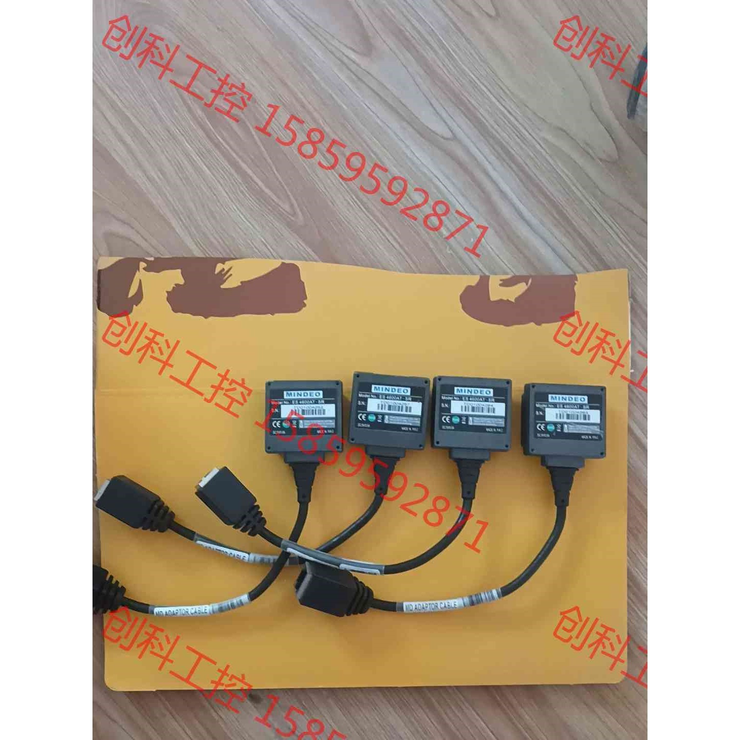 MⅠNDEO民德ES4600AT-SR扫描器,来源于厂仓库,