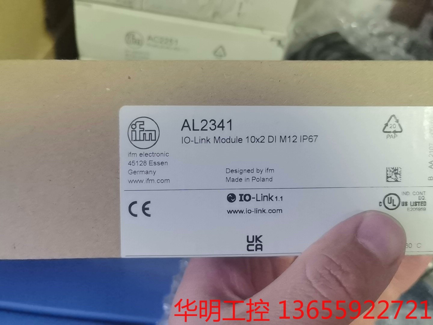 议价 易福门AL2341现货易福门模块