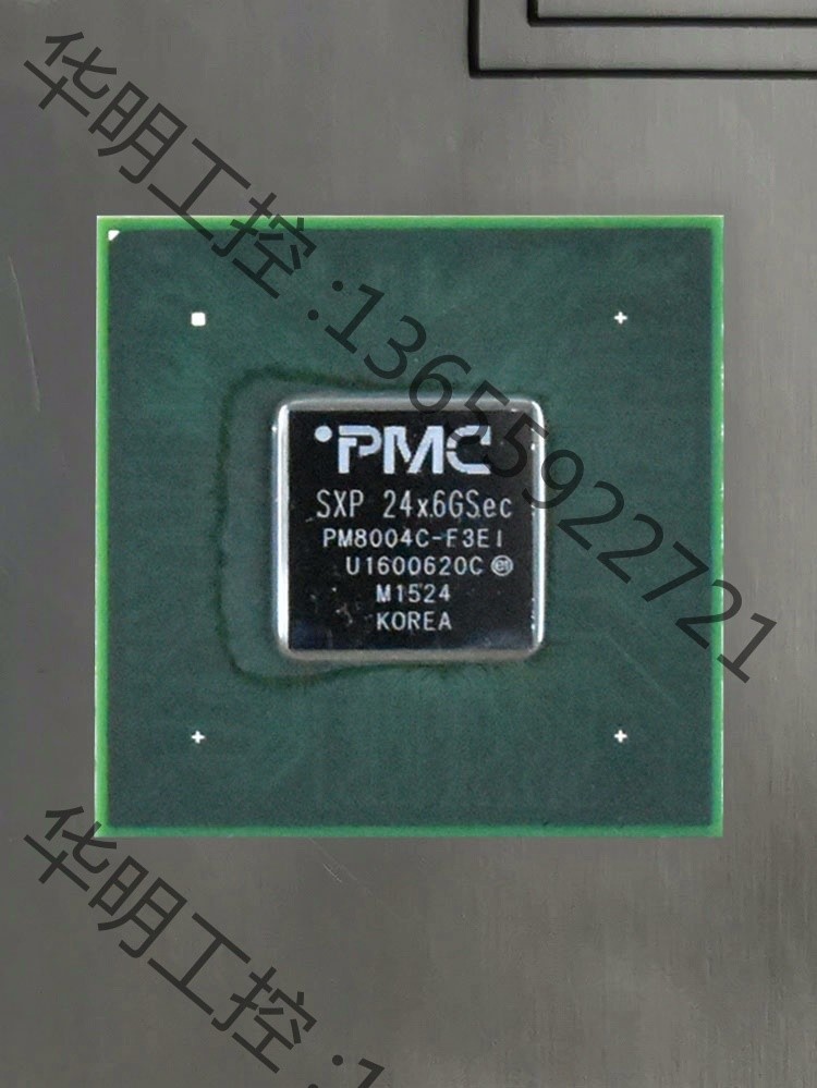 议价 PM8004C-F3EI接口﹣I/O扩展器芯片