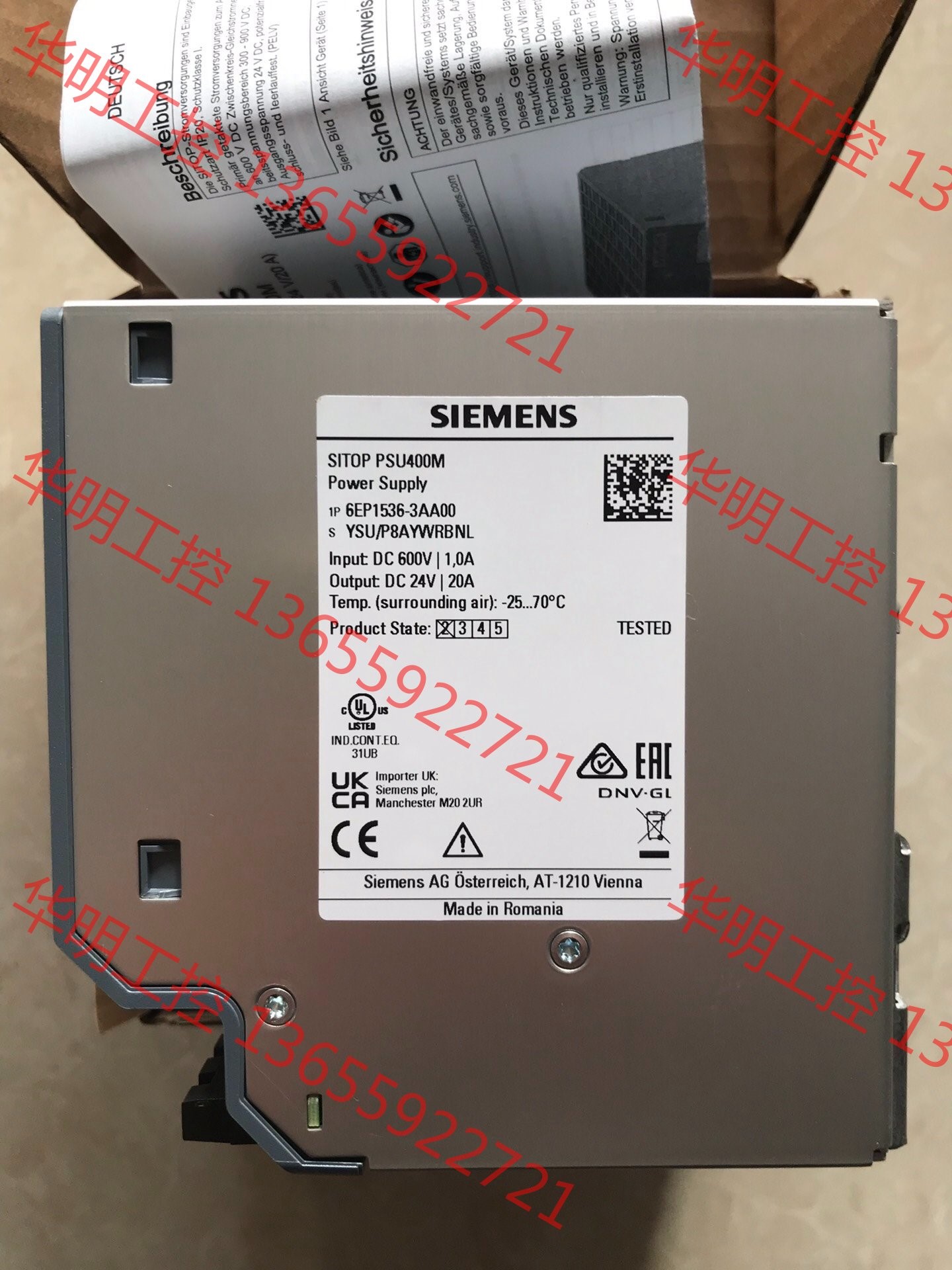 议价 西门子SITOP PSU400M