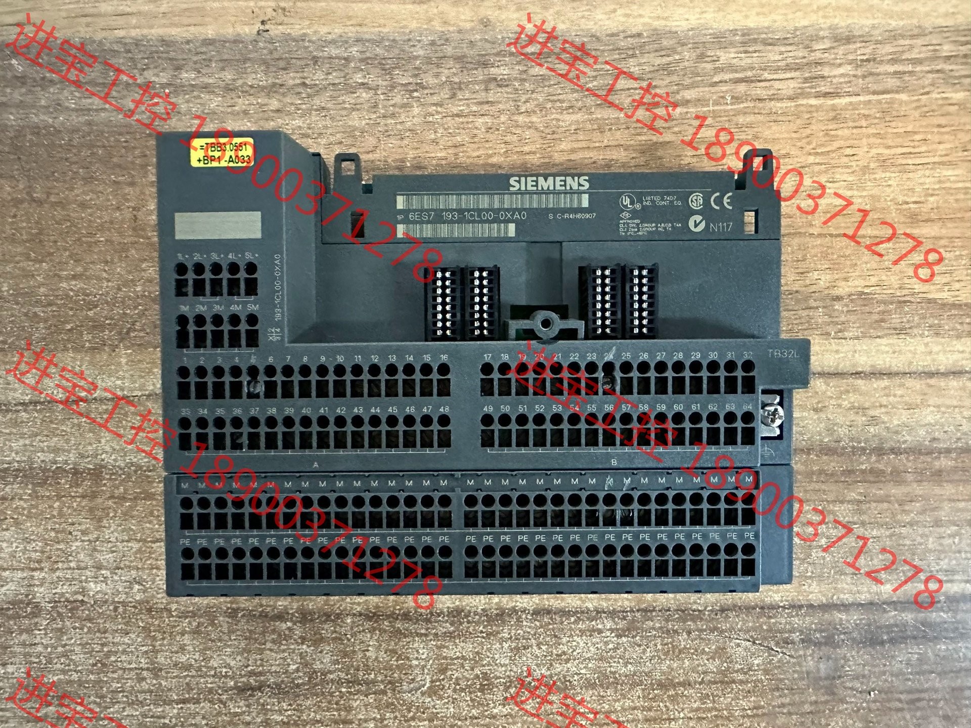 议价 西门子193-1CL00底座 ET200L