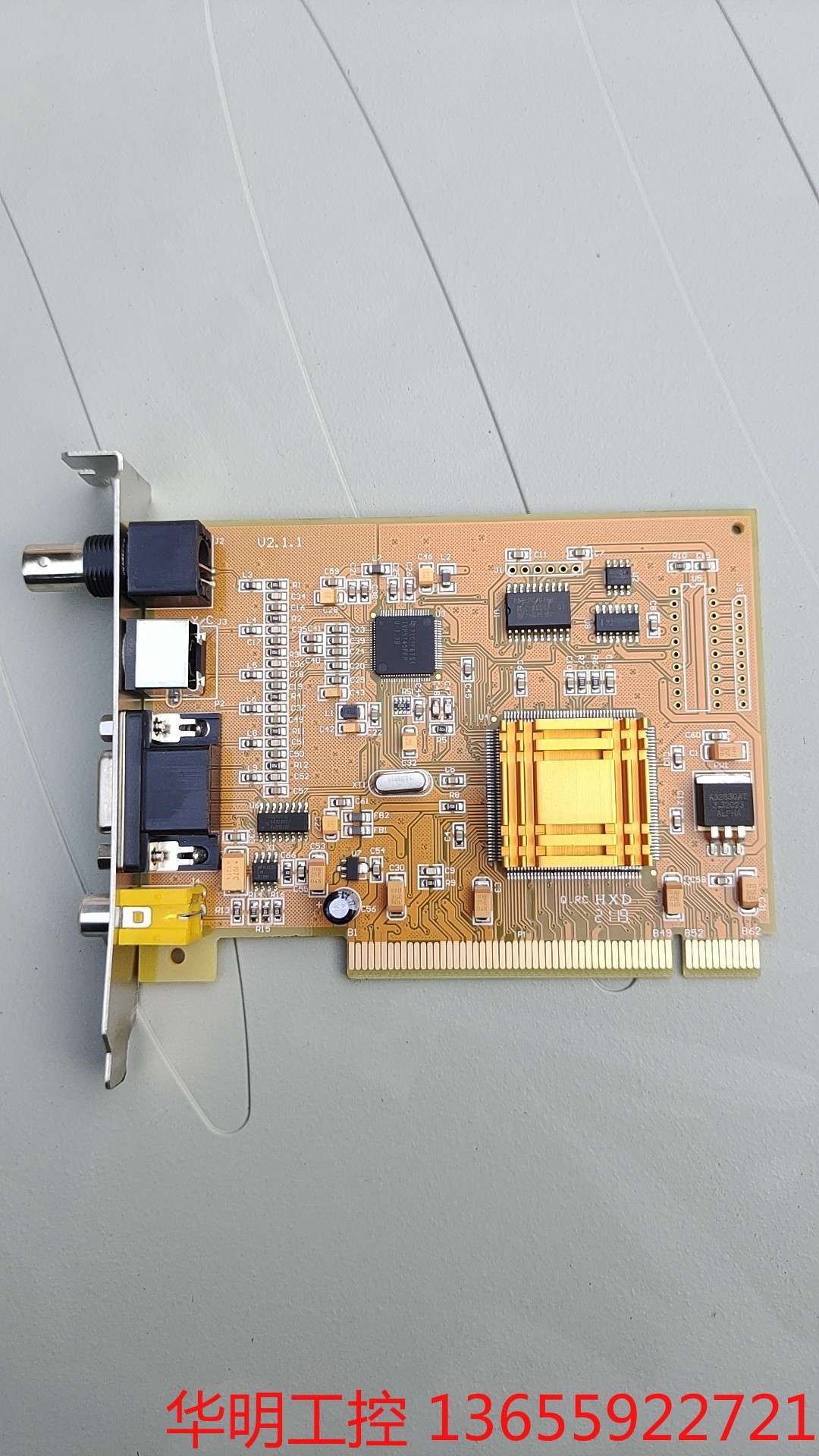 议价 大恒图像采集卡 DH-CG410,gkg印刷机视频采集卡,成