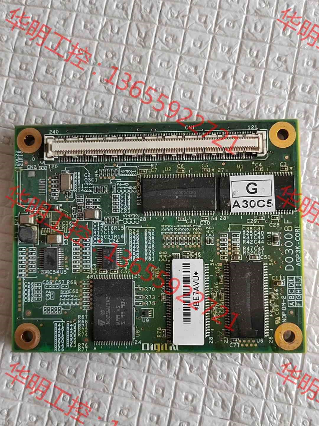 议价 AGP3K-CORE（D03008F）二手拆机件成色如图