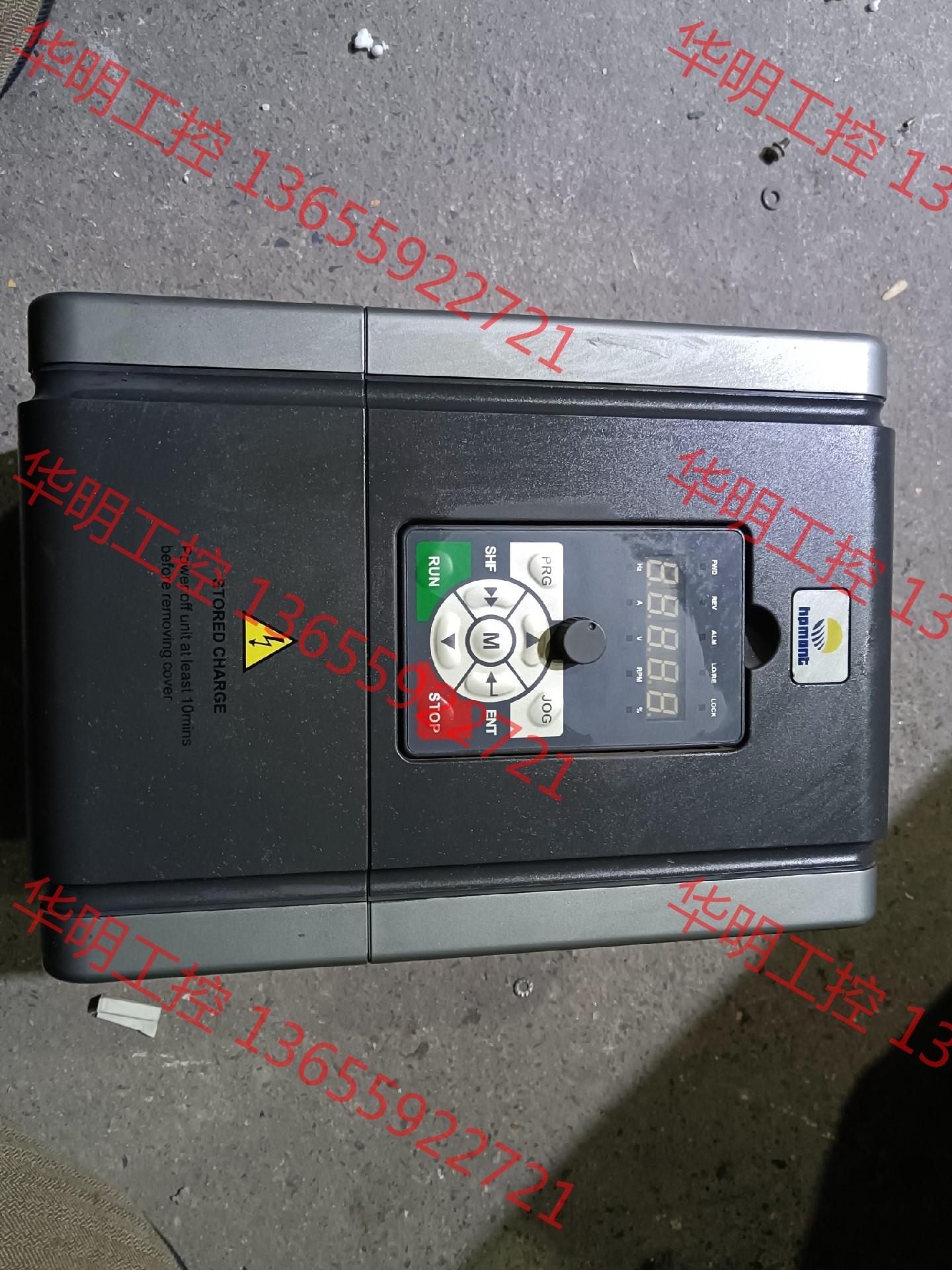 议价 海浦蒙特变频器HD30-4T7P5G/011P.