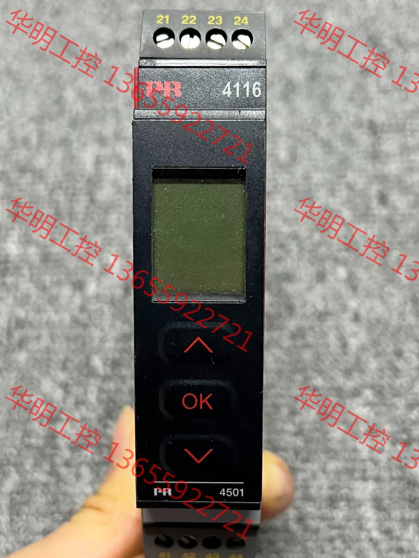 议价 佩勒PR模块，模块型号：PR4116，显示屏型号：PR450