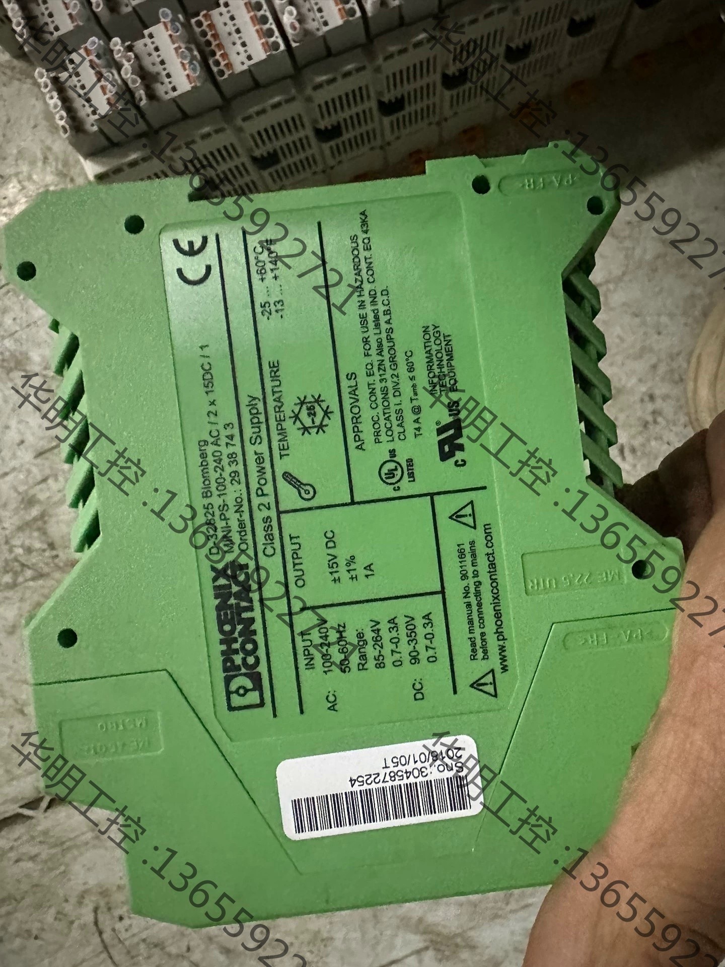 议价 菲尼克斯D-32825 Blomberg电源原装进口拆机件